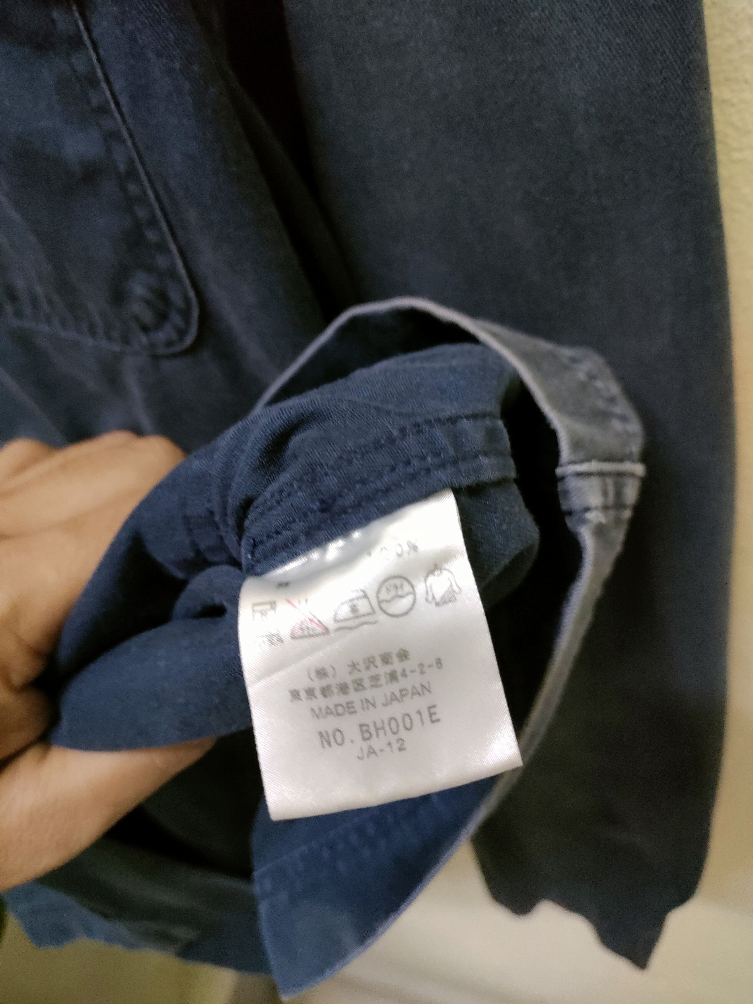 Lacoste Lacoste Distressed Color Jacket Size US L / EU 52-54 / 3 - 4 Thumbnail