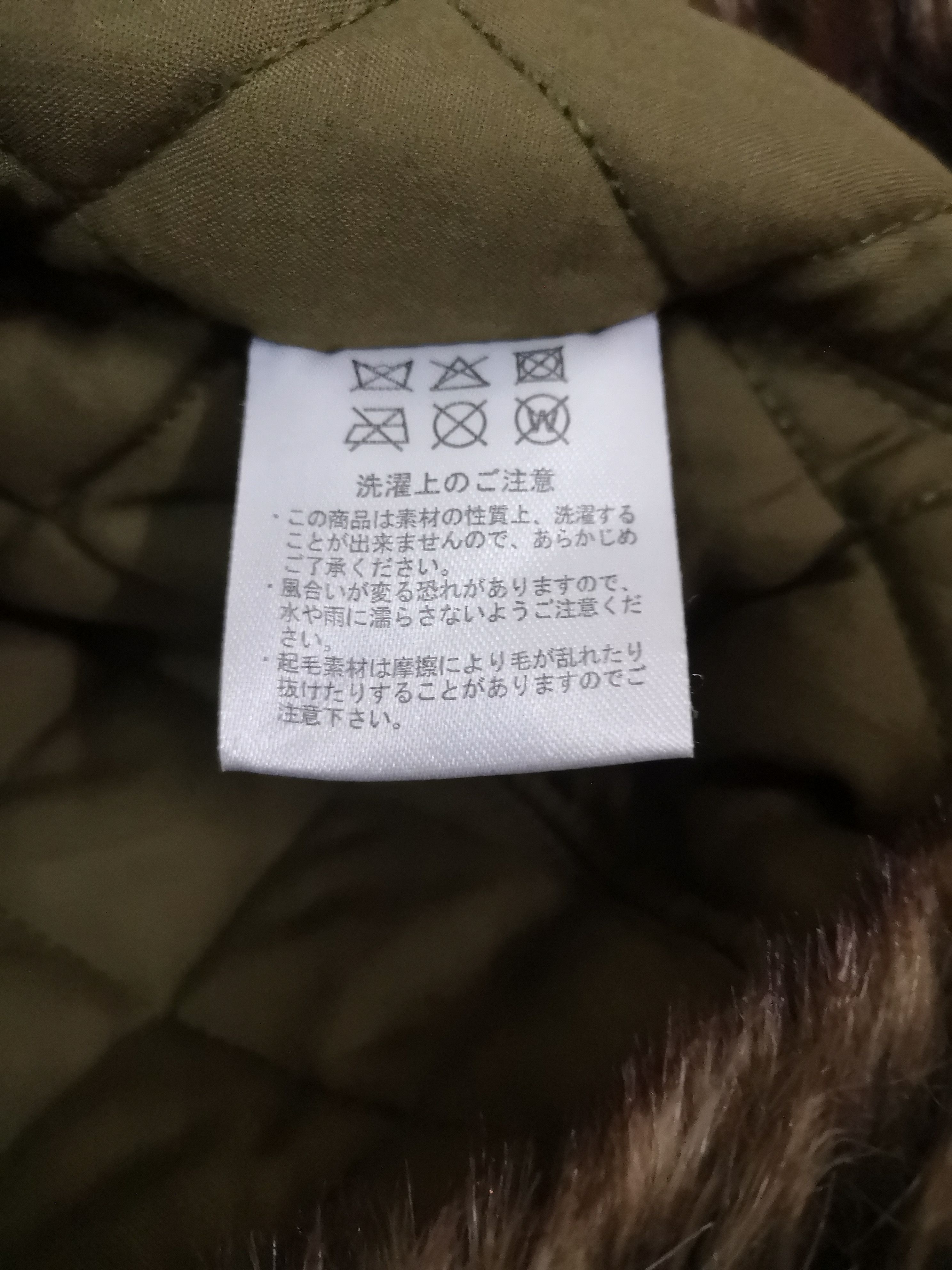Japanese Brand Milsa Faux Fur Winter Hats Size ONE SIZE - 15 Thumbnail