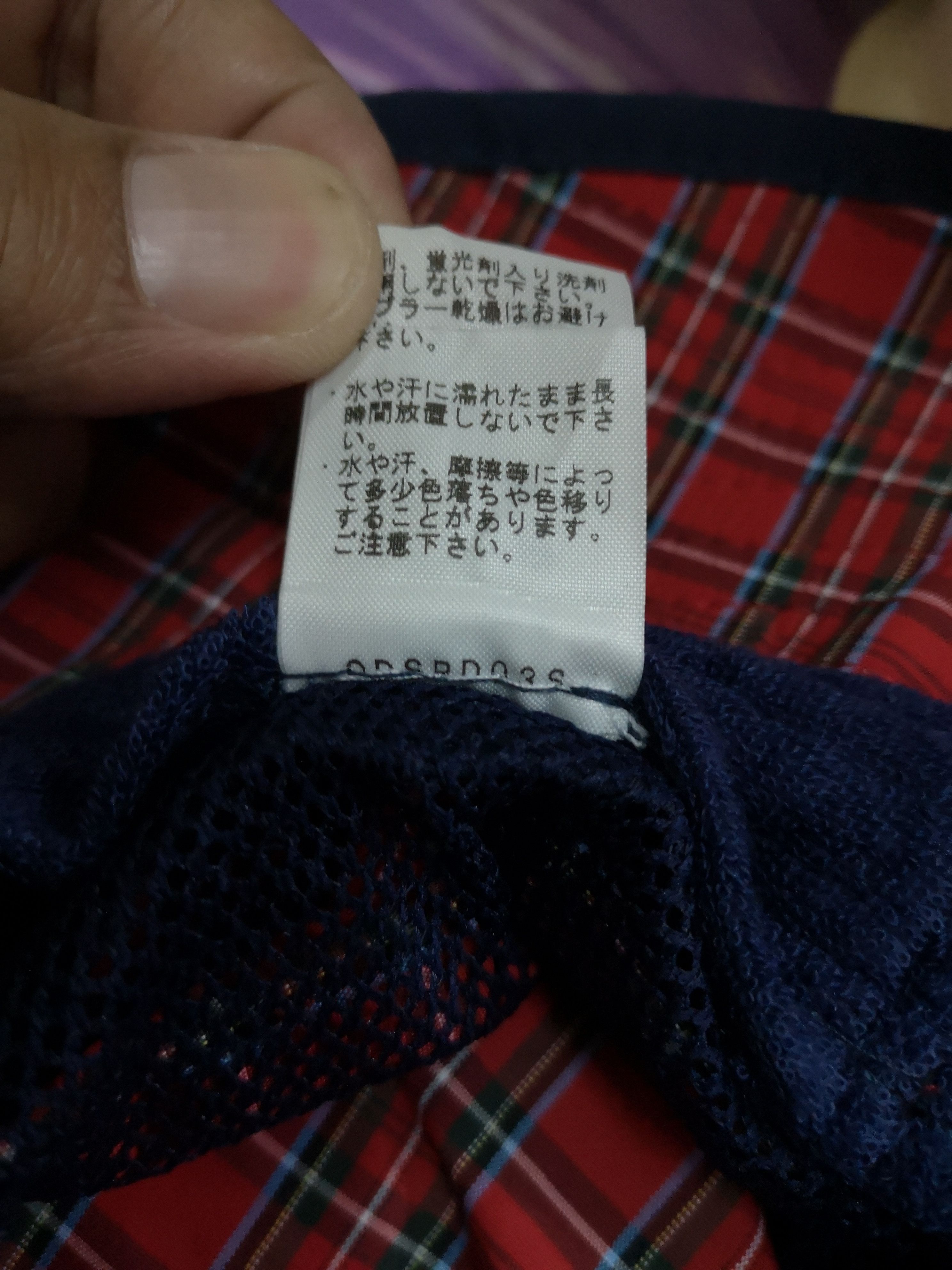 The North Face The North Face Hats Size ONE SIZE - 10 Thumbnail