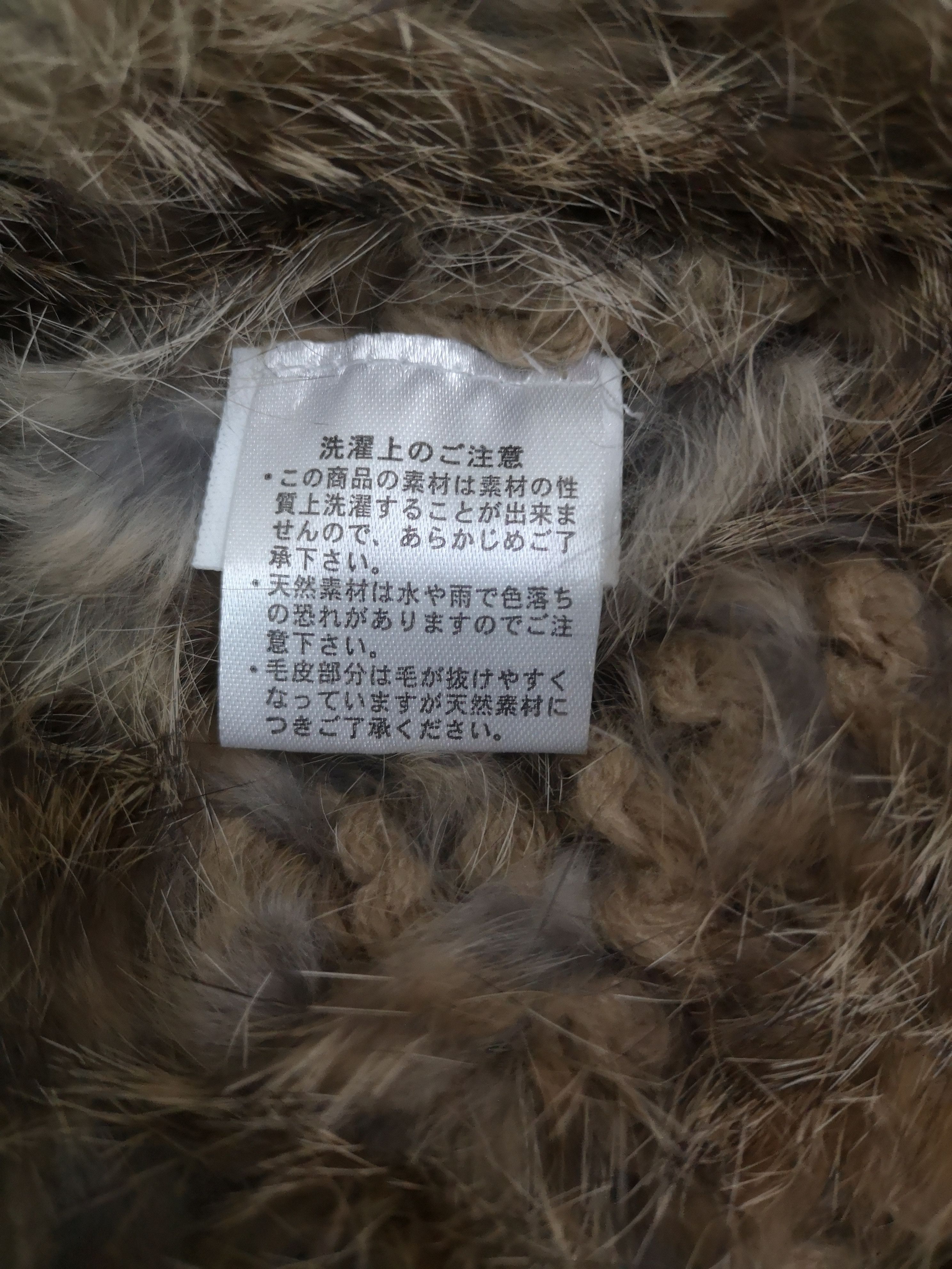 Japanese Brand Milsa Rabbit Fur Winter Hats Size ONE SIZE - 10 Thumbnail