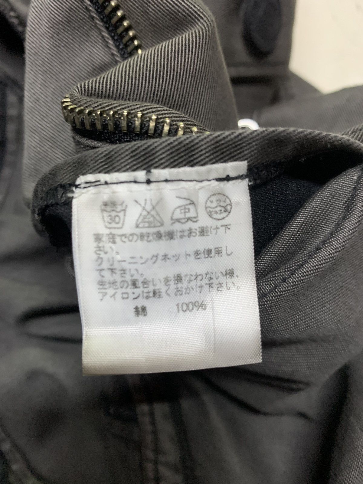 Issey Miyake Zucca blezar style Size S / US 4 / IT 40 - 13 Thumbnail