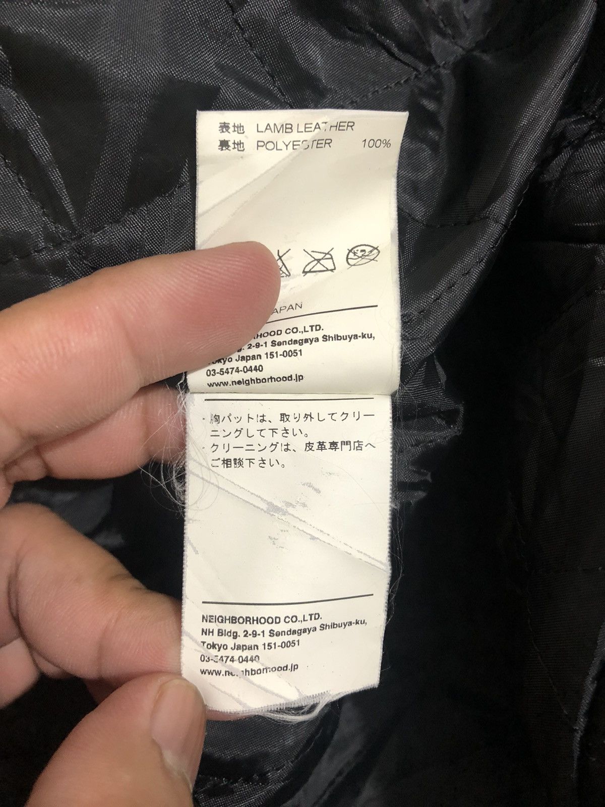 Neighborhood Tomahawk Leather Jacket - CCNH-JK-01 Size US L / EU 52-54 / 3 - 24 Thumbnail