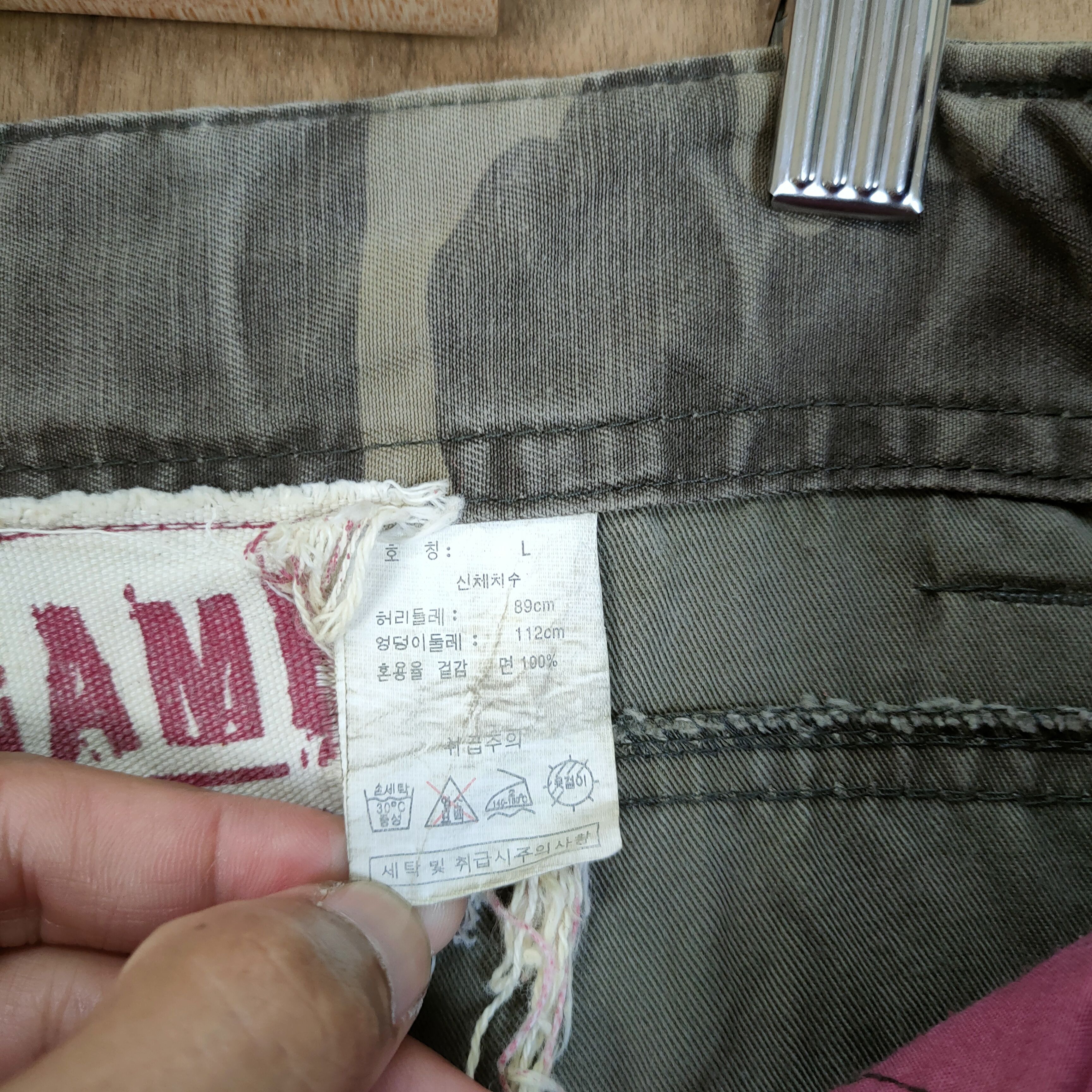 Japanese Brand × Seditionaries × Vintage VINTAGE GAME FADED BONDAGE CARGO PANTS Size US 34 / EU 50 - 14 Thumbnail