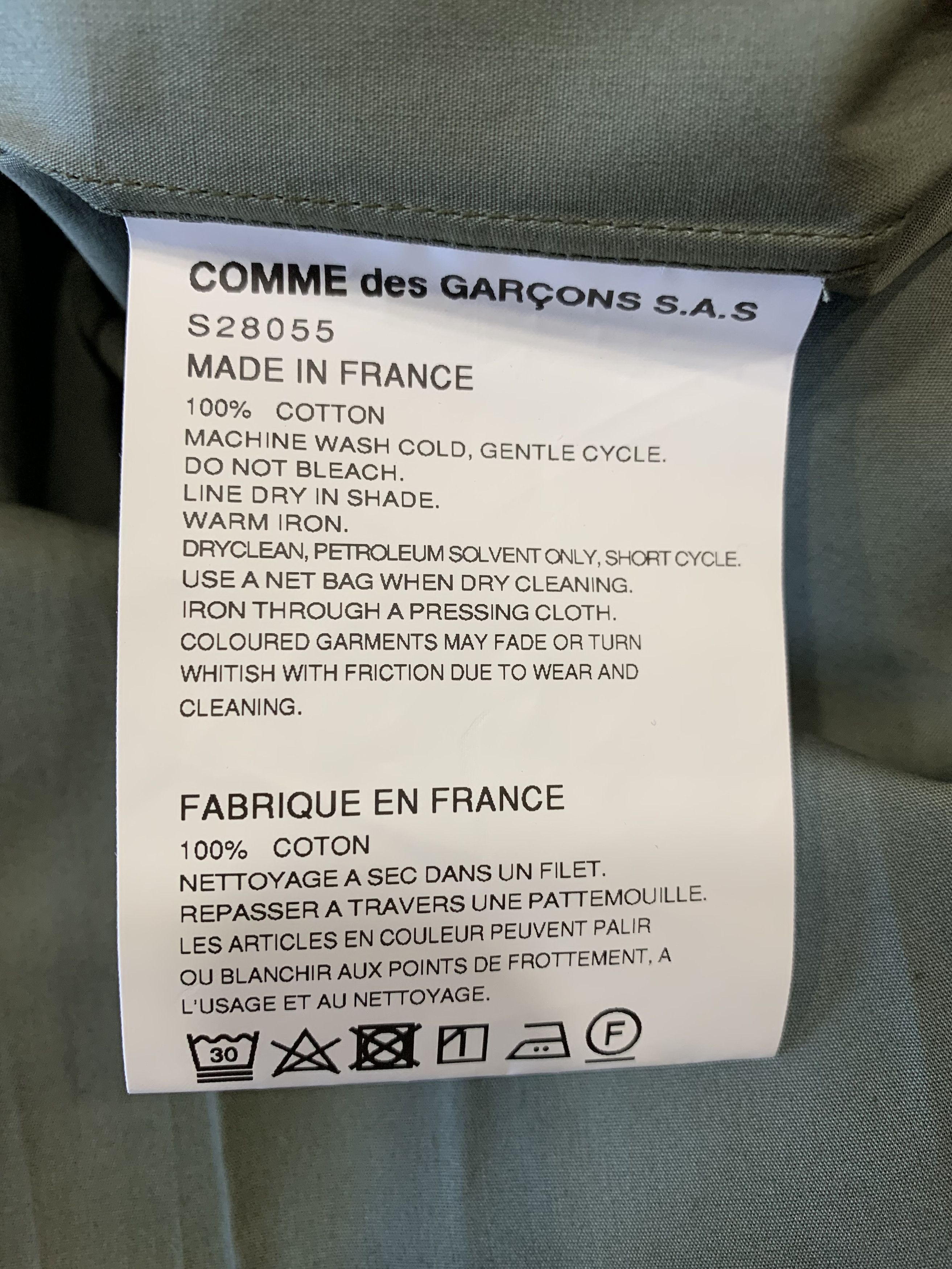 Comme des Garcons × Comme des Garcons SHIRT WT comme des garcons SHIRtT army flight zipper shirt Size US S / EU 44-46 / 1 - 9 Thumbnail