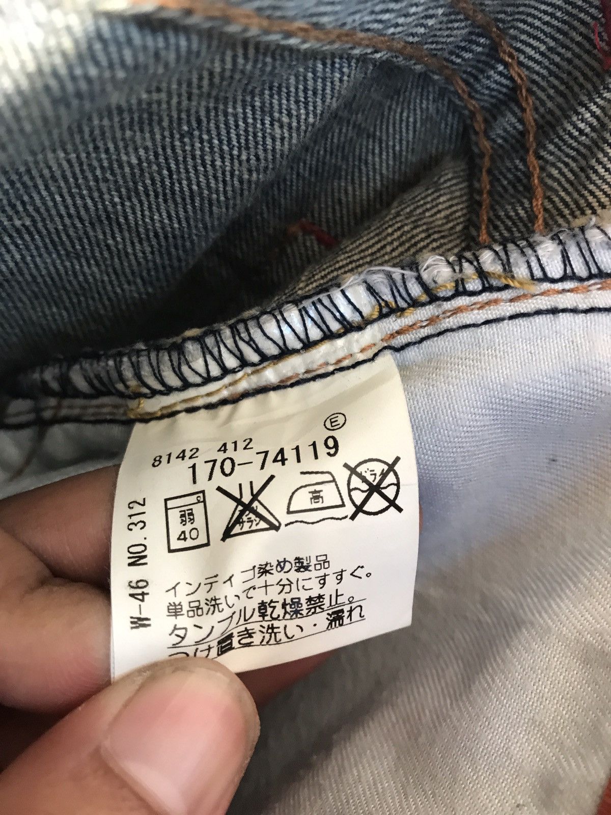 Japanese Brand × Takeo Kikuchi JAPAN BRAND TRADITIONAL ART DENIM DESIGN RARE Size US 34 / EU 50 - 5 Thumbnail