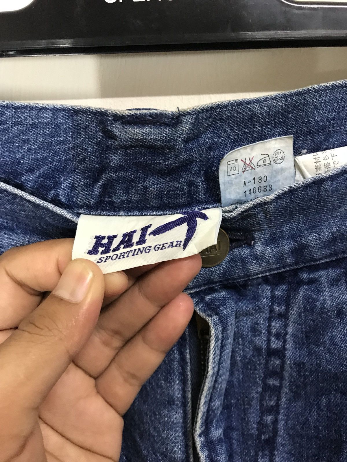 Hai Sporting Gear × Issey Miyake HAI SPORTING GEAR CASUAL PANTS DESIGN ISSEY MIYAKE Size US 31 - 6 Thumbnail