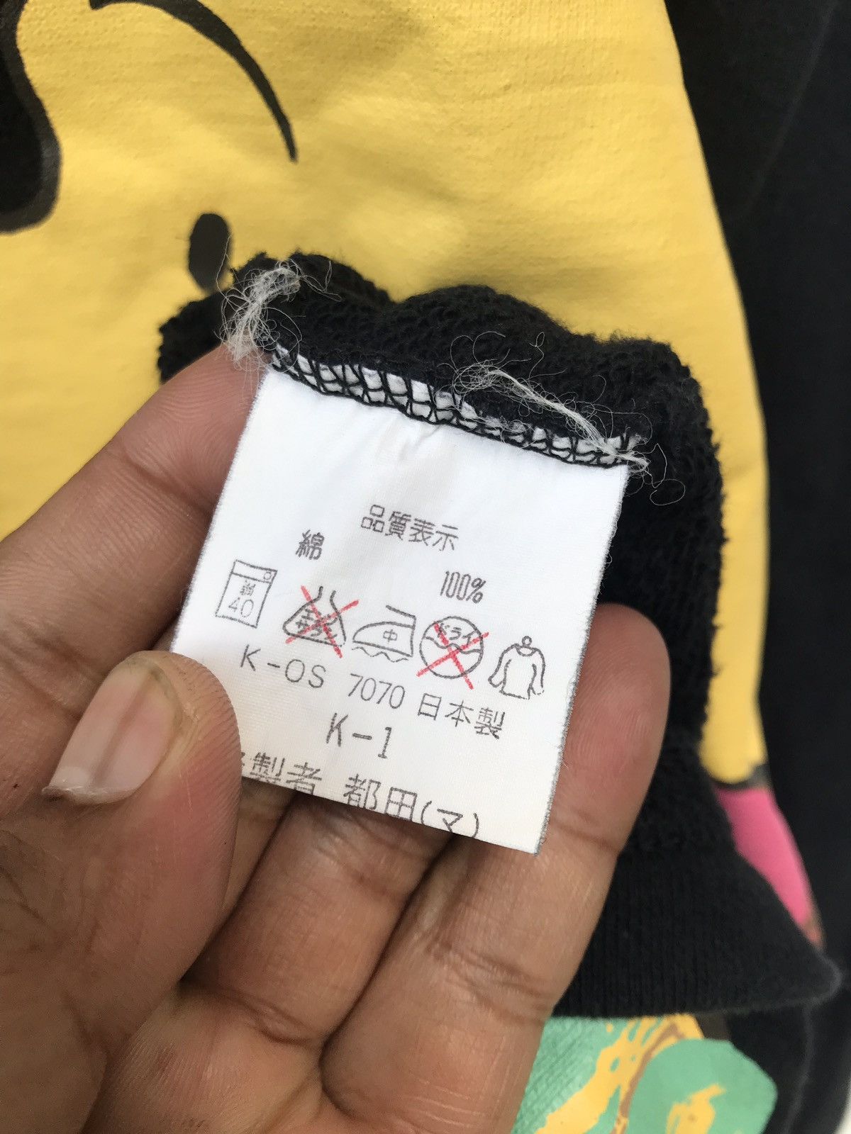 Disney × Vintage Vintage Winnie The Pooh Sweatshirt Black, Full Print Rare Size US M / EU 48-50 / 2 - 5 Thumbnail