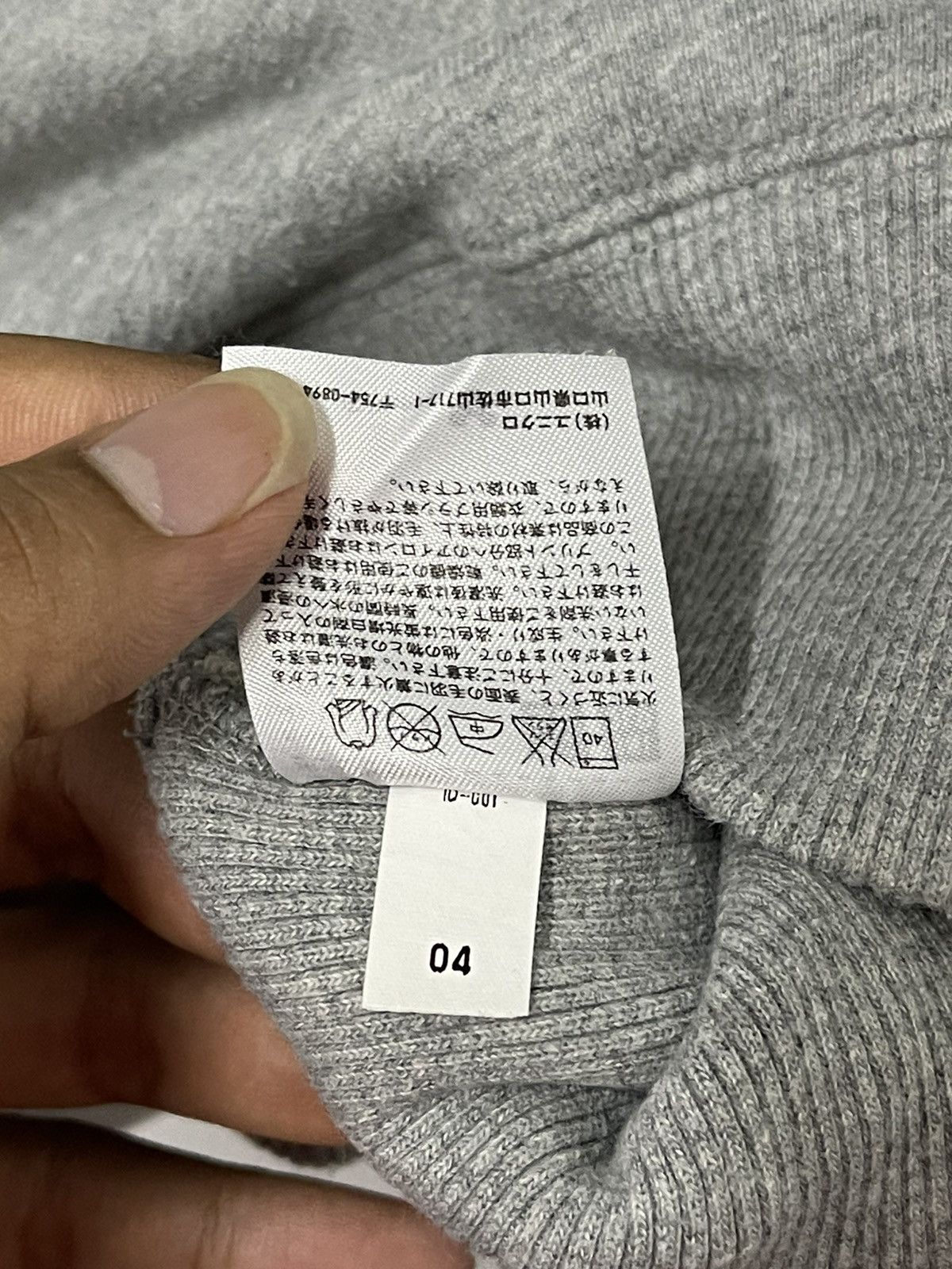 Mickey Mouse × Vintage Vintage Mickey Mouse Numbering Big Logo Sweatshirt Size US M / EU 48-50 / 2 - 10 Thumbnail