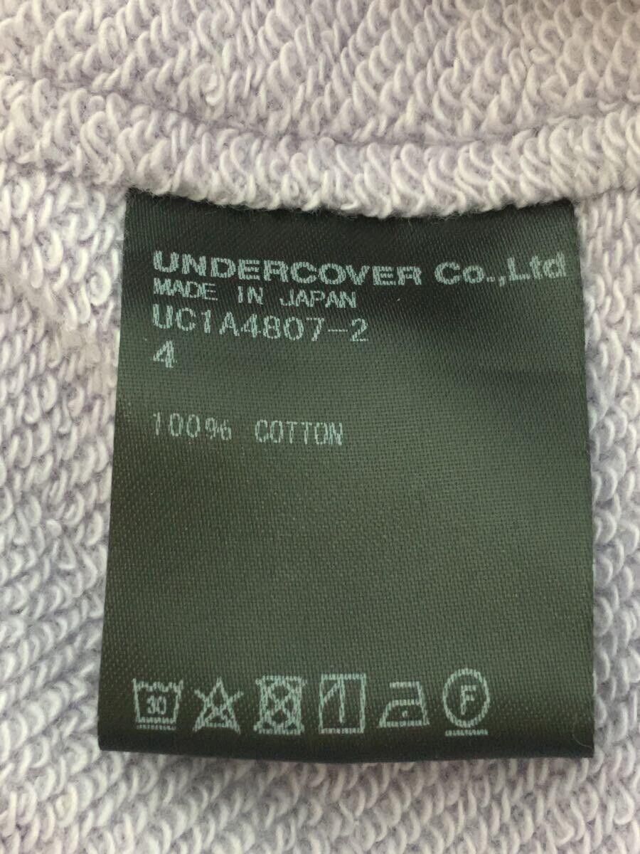 Undercover Boxy "Destroy" Hoodie Size US XL / EU 56 / 4 - 4 Thumbnail