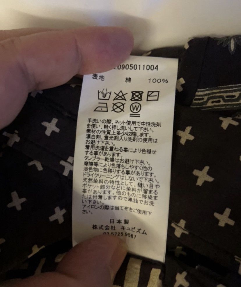 Visvim Visvim 20ss ICT Ketchum Shirt Size US M / EU 48-50 / 2 - 4 Thumbnail