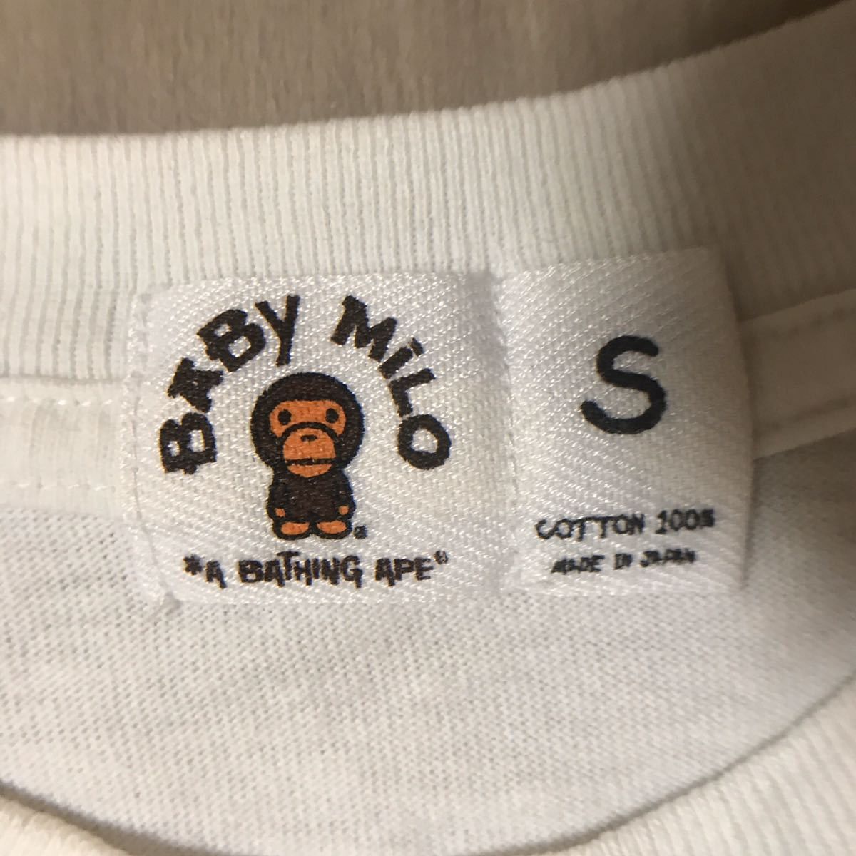 Bape × Kaws BAPE × KAWS milo animal kingdom T-shirt Size US S / EU 44-46 / 1 - 7 Thumbnail