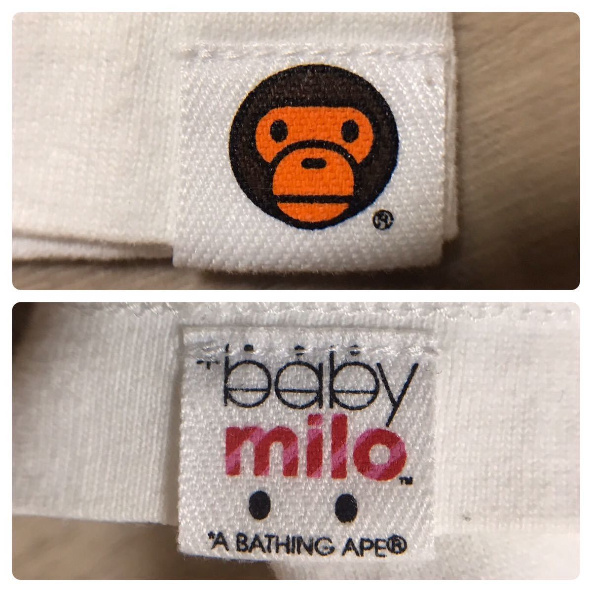 Bape × Kaws BAPE × KAWS milo animal kingdom T-shirt Size US S / EU 44-46 / 1 - 6 Thumbnail