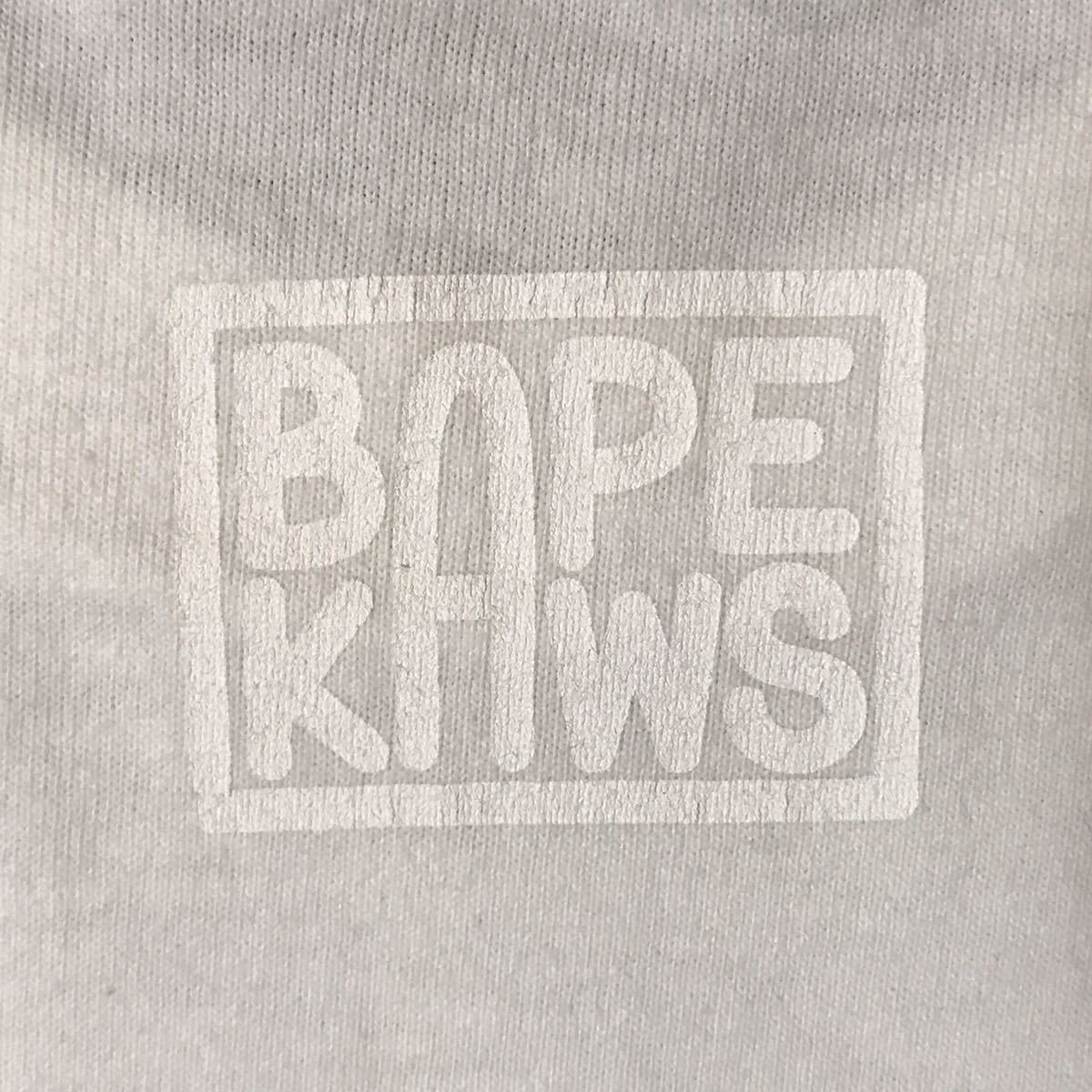 Bape × Kaws BAPE × KAWS milo animal kingdom T-shirt Size US S / EU 44-46 / 1 - 4 Thumbnail