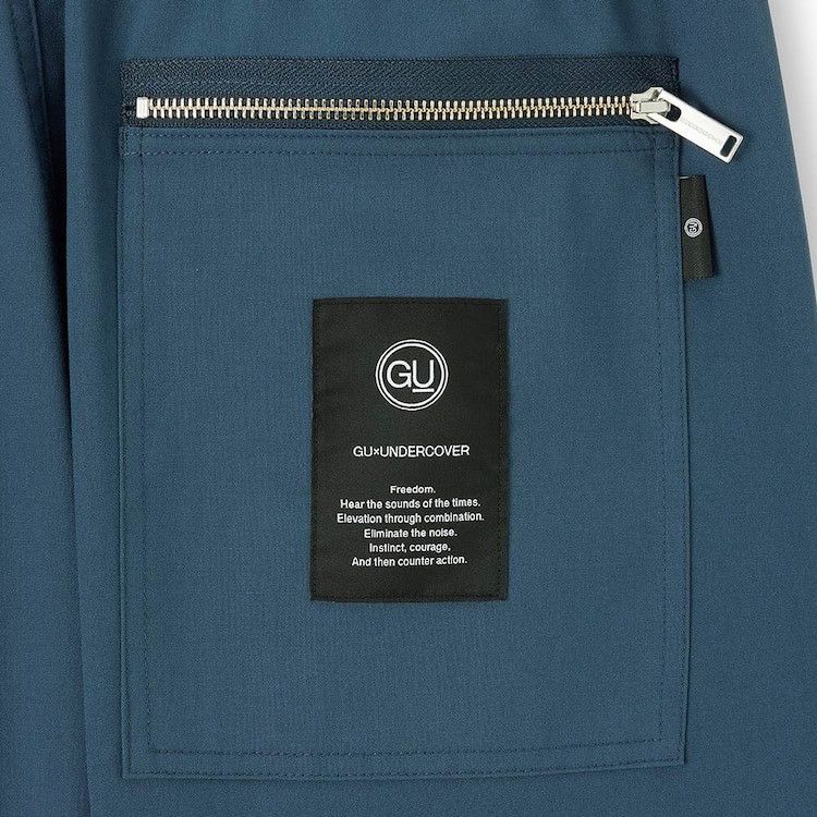 Jun Takahashi × Undercover Undercover × GU Jogger Pants Blue Size US 34 / EU 50 - 6 Thumbnail