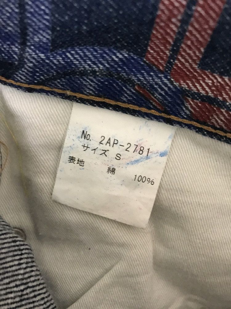 Hysteric Glamour × Japanese Brand Hg Made in Japan All Print Psychedelic Denim Jeans Size US 28 / EU 44 - 16 Thumbnail