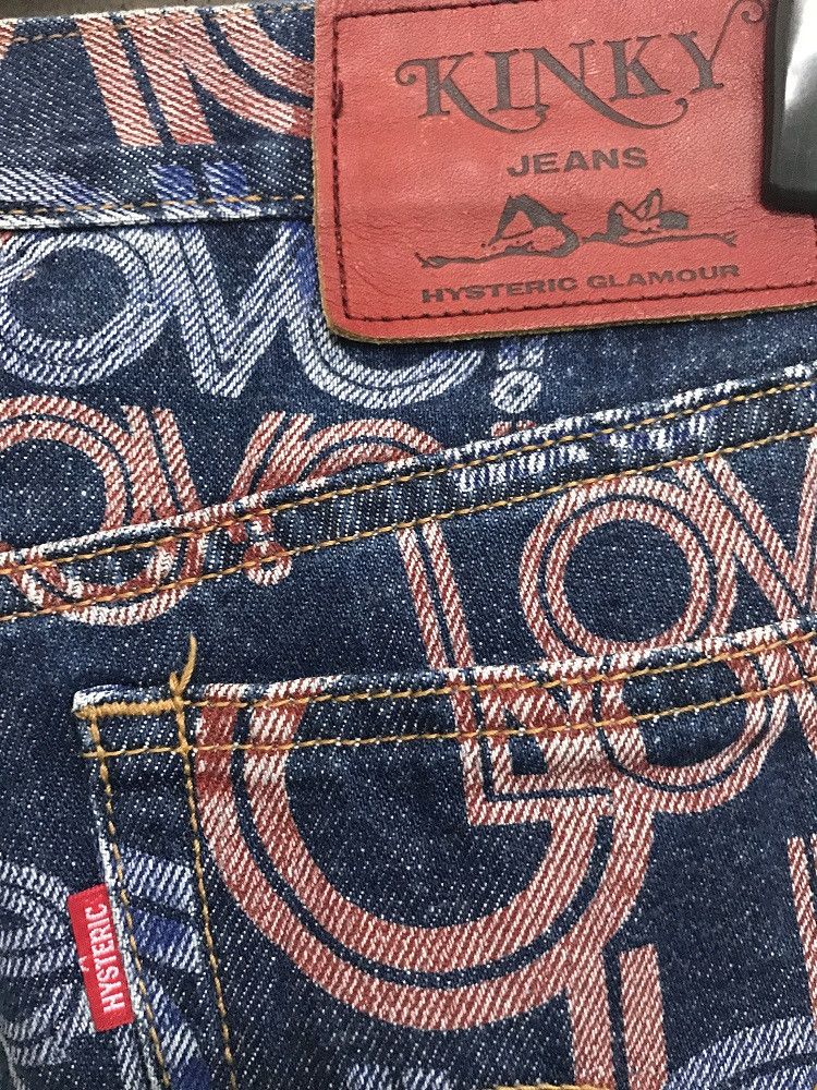 Hysteric Glamour × Japanese Brand Hg Made in Japan All Print Psychedelic Denim Jeans Size US 28 / EU 44 - 12 Thumbnail