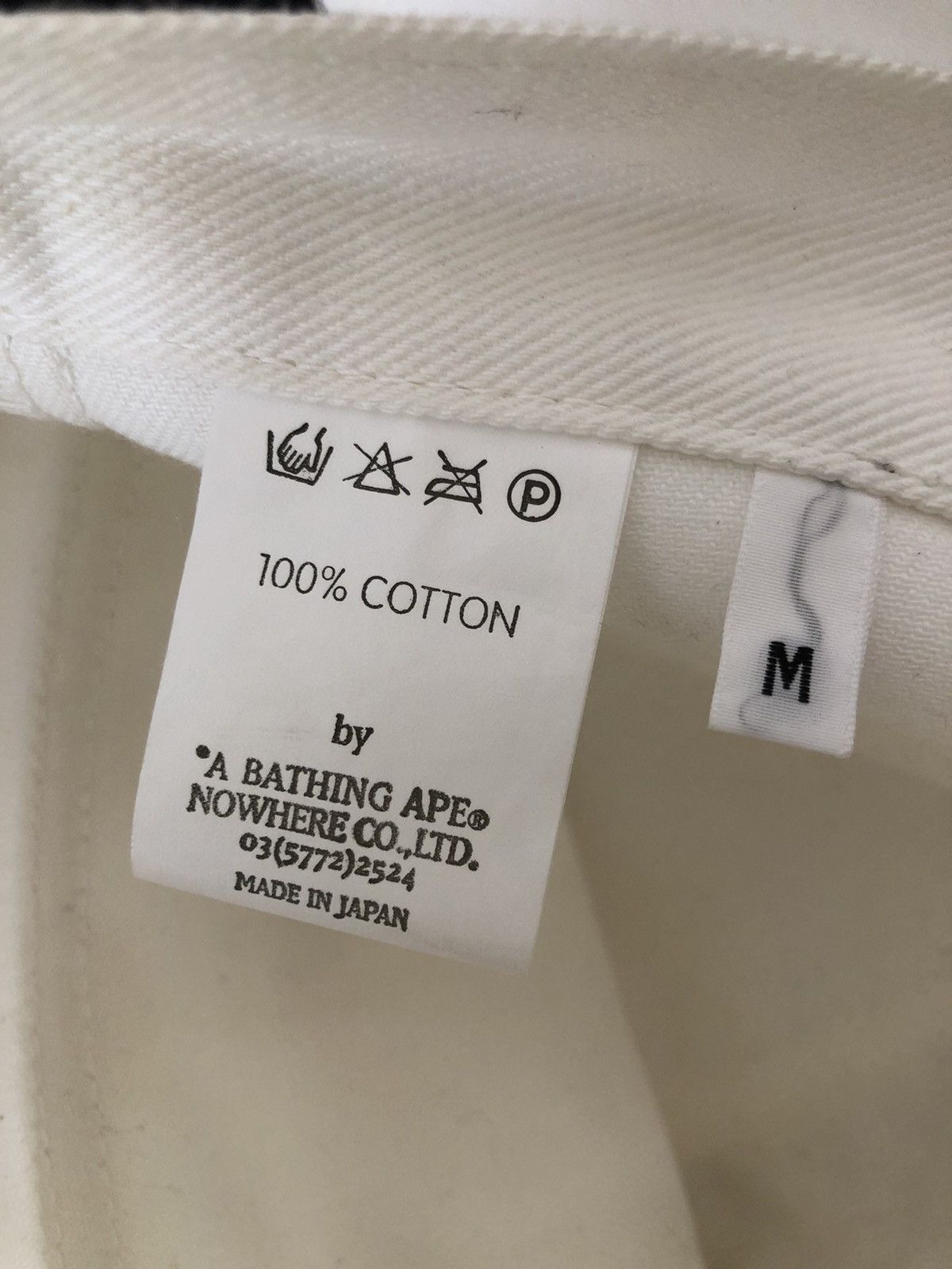 Bape NWT Vintage 2003 A Bathing Ape White Denim Bush Pant Jeans Size US 31 - 24 Thumbnail