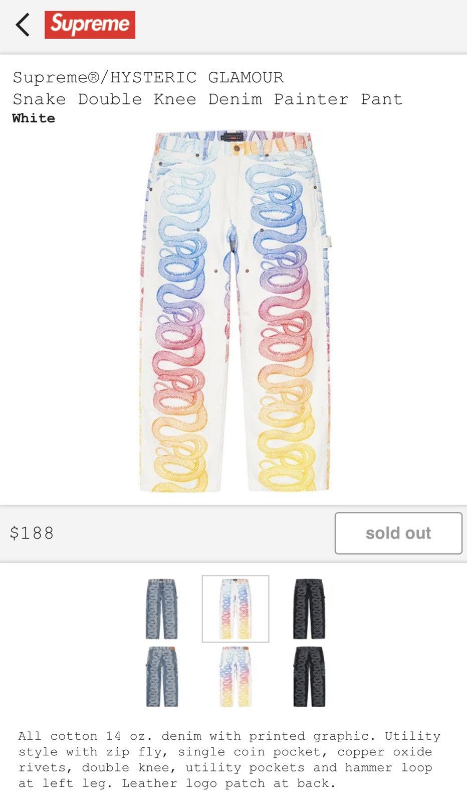 image of Hysteric Glamour Snake Denim 31” in White, Men's (Size 30)