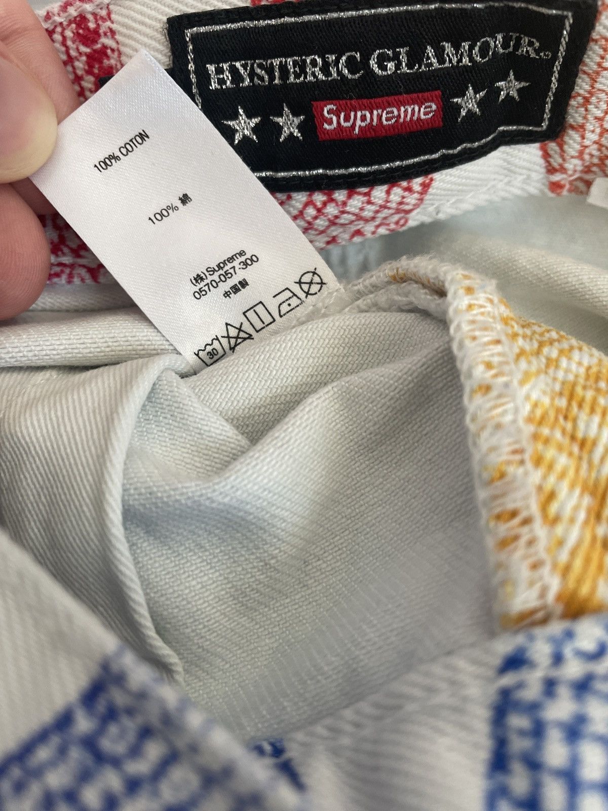 Hysteric Glamour × Supreme Supreme Hysteric Glamour Snake Denim 31” Size US 30 / EU 46 - 4 Thumbnail
