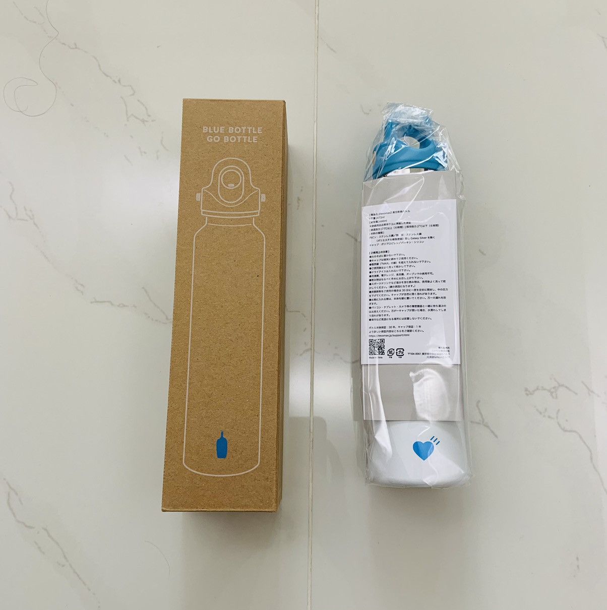 Human Made Human Made Blue Bottle Tumbler Size ONE SIZE - 2 Thumbnail