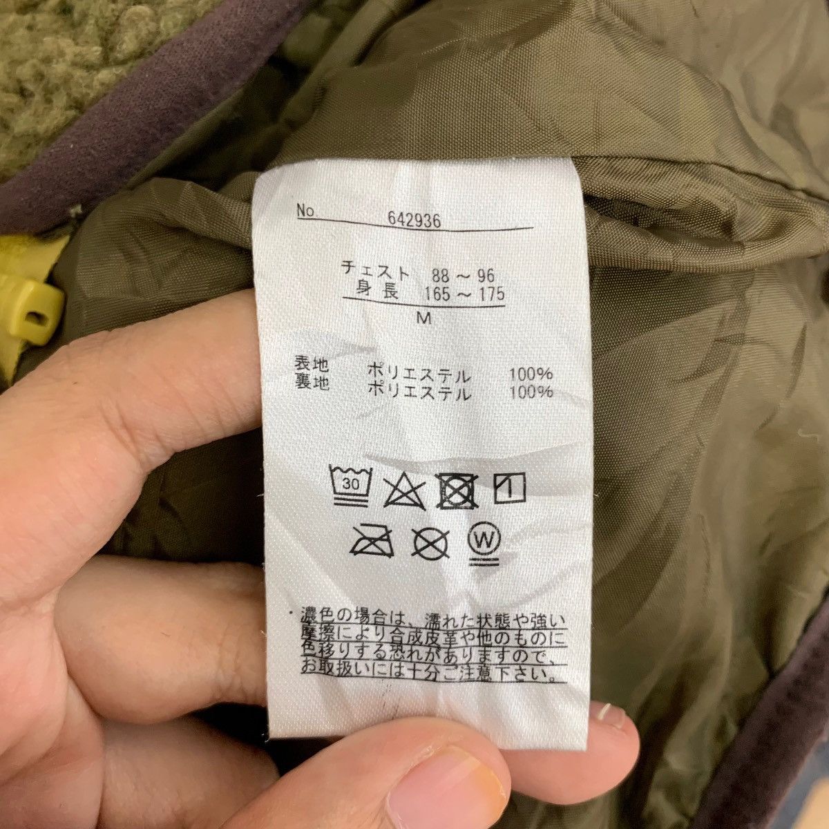 Other Vintage First Down Mountain Outdoor Fleece Sherpa Zipper Size US M / EU 48-50 / 2 - 7 Thumbnail