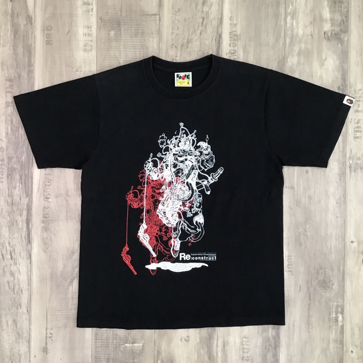 Bape BAPE × Katsuhiro Otomo Re: construct Domu T-shirt Black Size US M / EU 48-50 / 2 - 1 Thumbnail