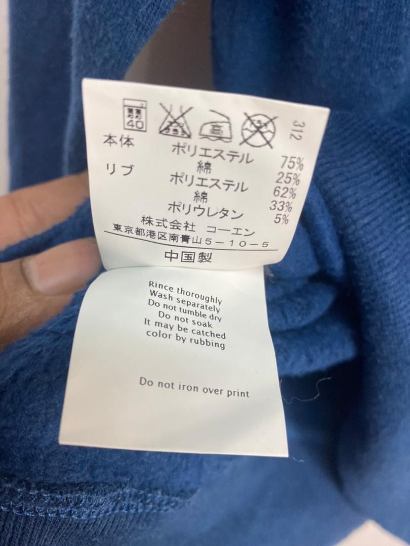 Japanese Brand Printed sweatshirt by coen Size US S / EU 44-46 / 1 - 4 Thumbnail