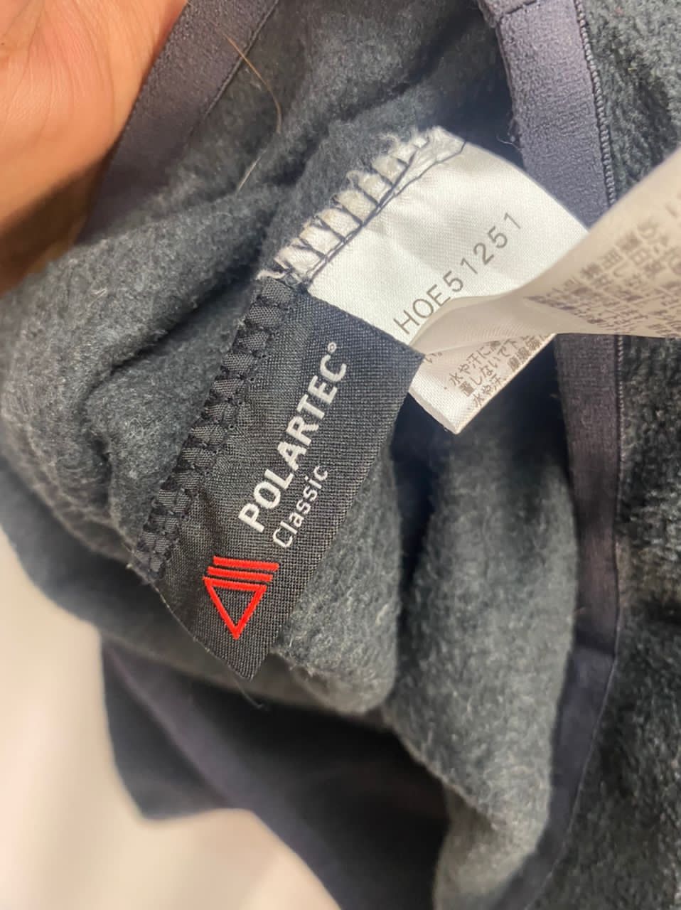 Helly Hansen × Polartec Helly Hansen polartec fleece long sleeve shirt Size US M / EU 48-50 / 2 - 4 Thumbnail