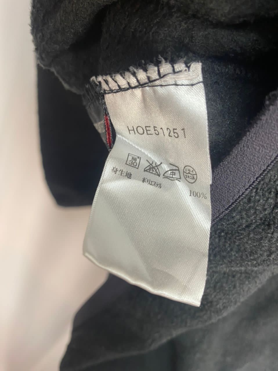 Helly Hansen × Polartec Helly Hansen polartec fleece long sleeve shirt Size US M / EU 48-50 / 2 - 7 Thumbnail