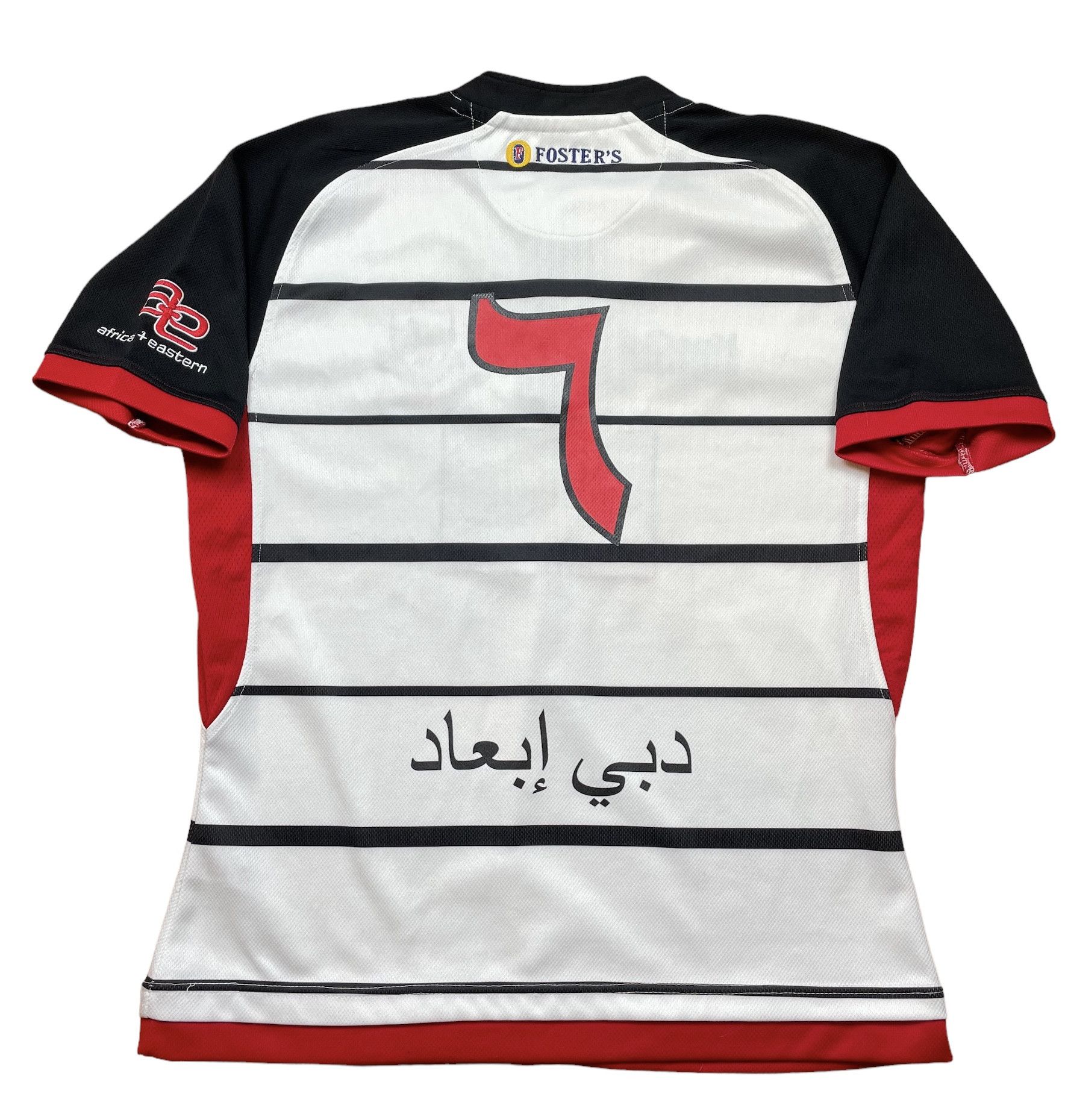 Other Vintage Rugby 7 Dubai Kooga Shirt Jersey Tee Rare Y2k Sport Size US L / EU 52-54 / 3 - 2 Thumbnail