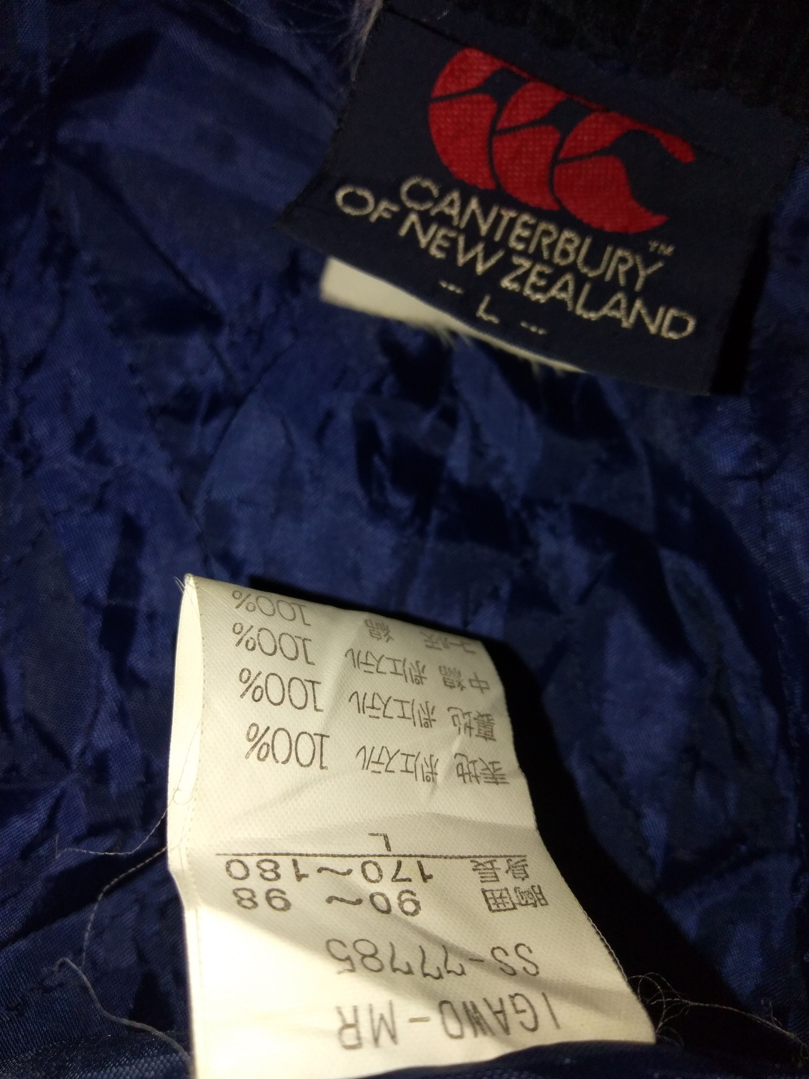 Canterbury of New Zealand Canterbury Fleece Jacket Size US L / EU 52-54 / 3 - 6 Thumbnail