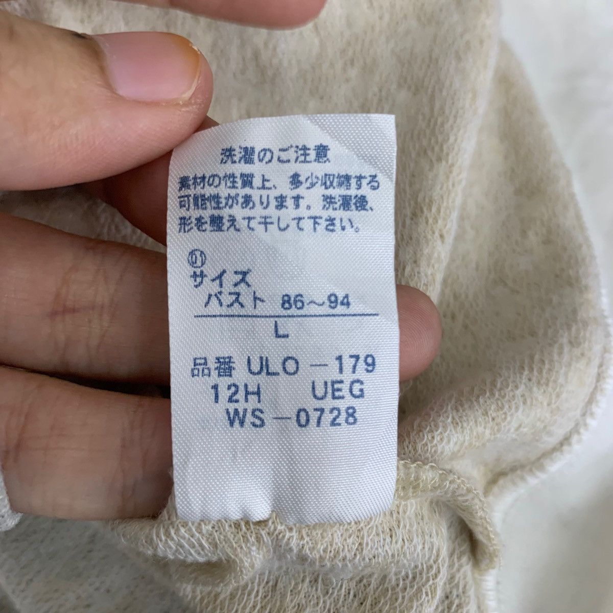 Designer × Issey Miyake × Tsumori Chisato Vintage Japanese Brand Tsumori Chisato Sleep Button Shirt Size US L / EU 52-54 / 3 - 8 Thumbnail