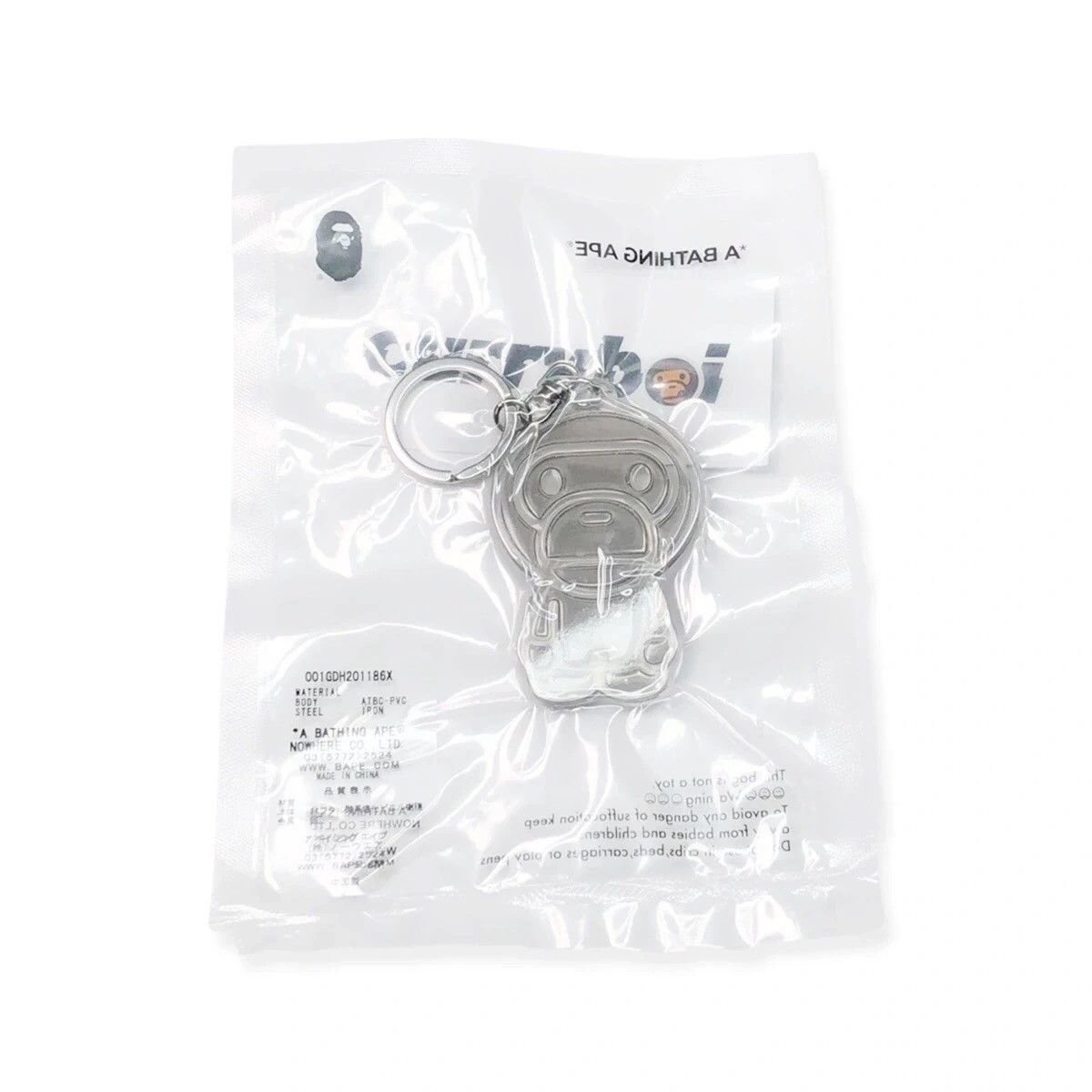 Bape Milo Reflective Keychain Black Size ONE SIZE - 4 Thumbnail