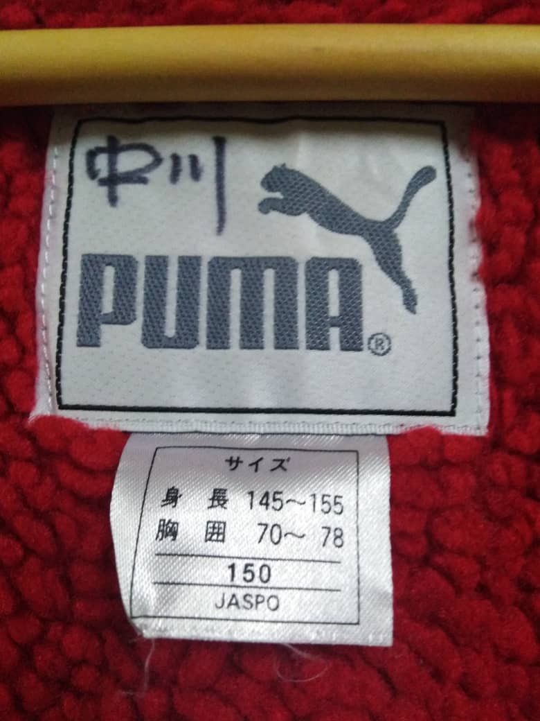 Puma Vintage Puma Sherpa Jacket Hooded Big Logo At Back Size US M / EU 48-50 / 2 - 18 Thumbnail