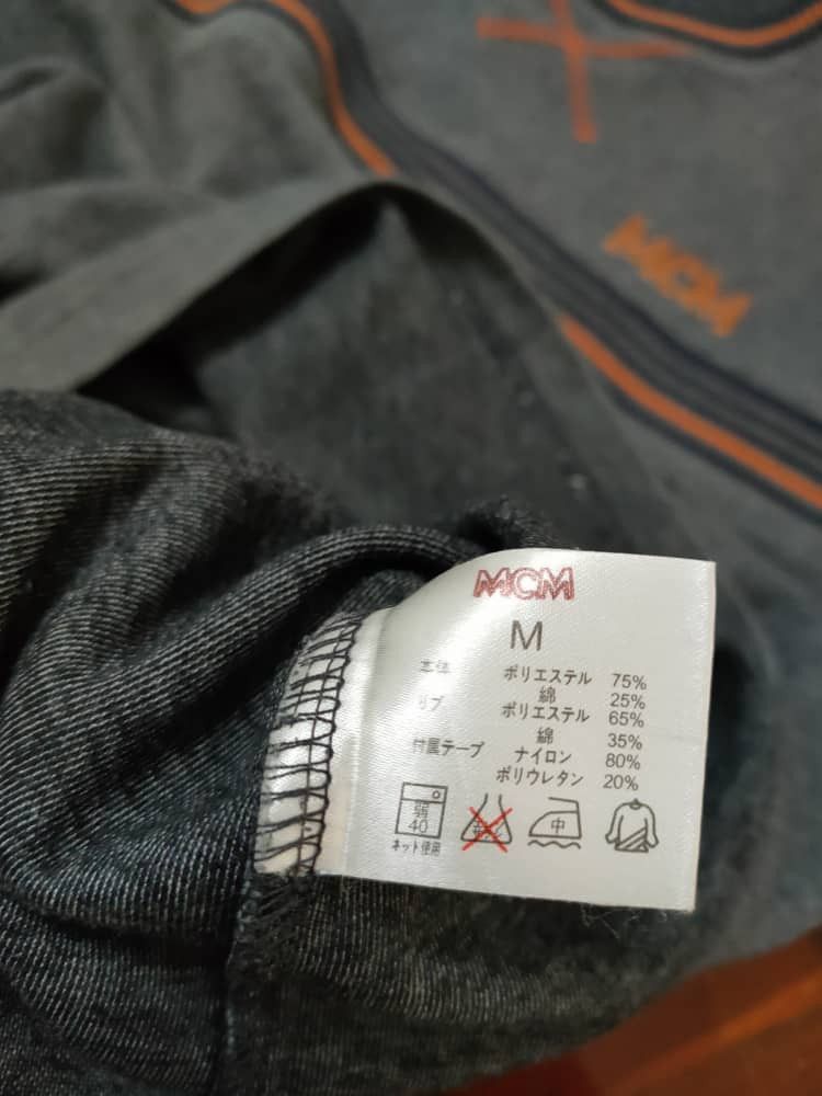 MCM MCM Light Sweatshirt Size US M / EU 48-50 / 2 - 5 Thumbnail