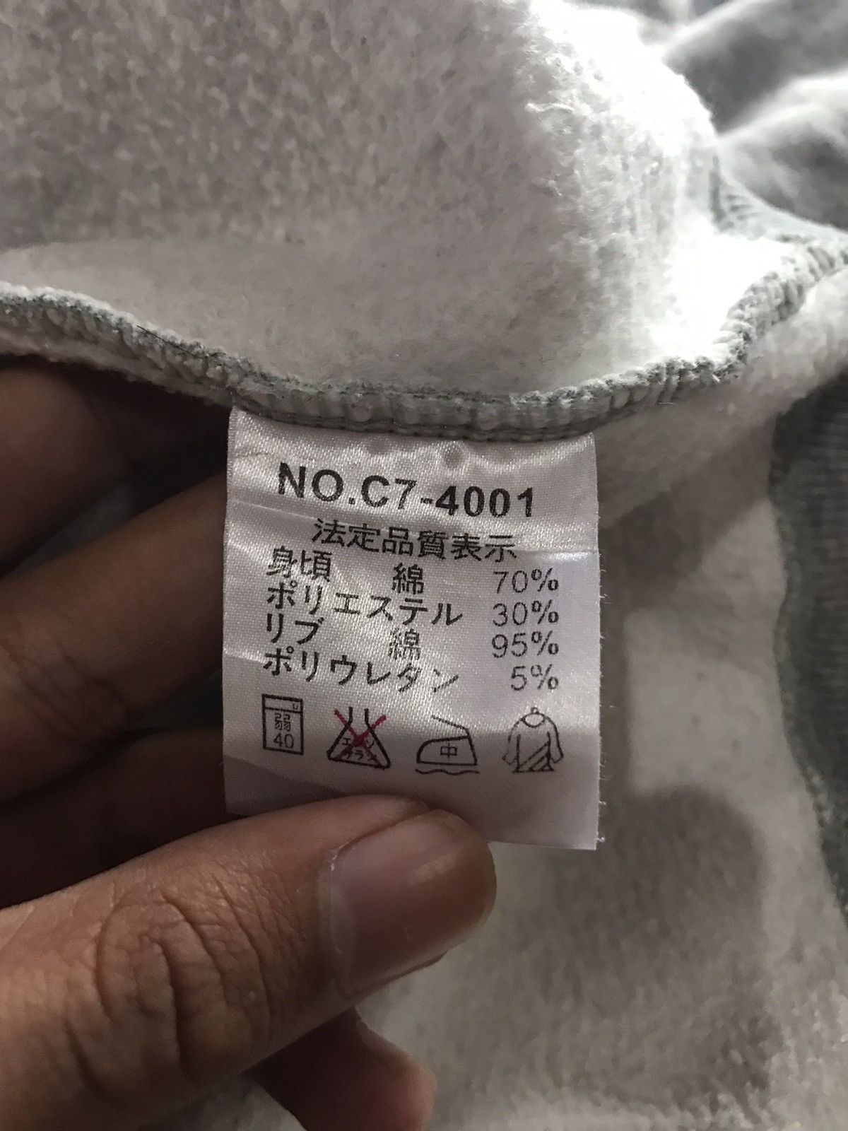 Champion Champion sweatshirt size L Size US L / EU 52-54 / 3 - 4 Thumbnail