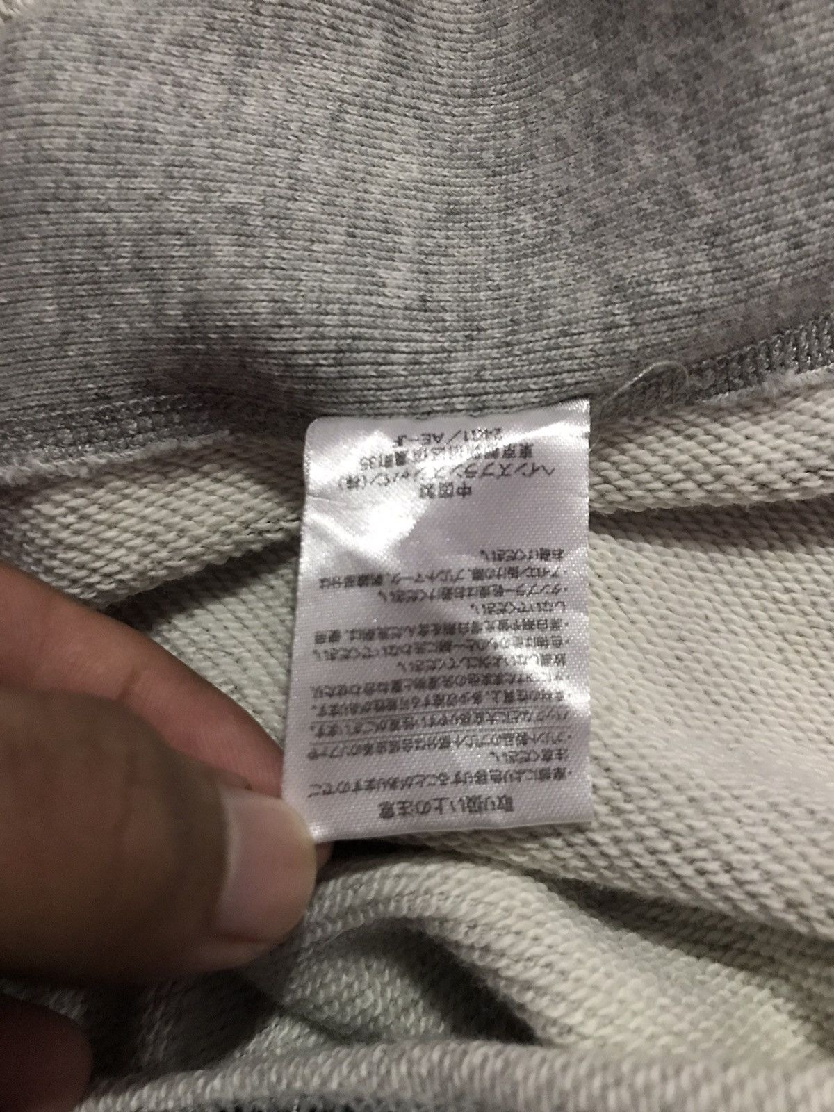 Champion Champion Varsity jacket size M Size US M / EU 48-50 / 2 - 4 Thumbnail