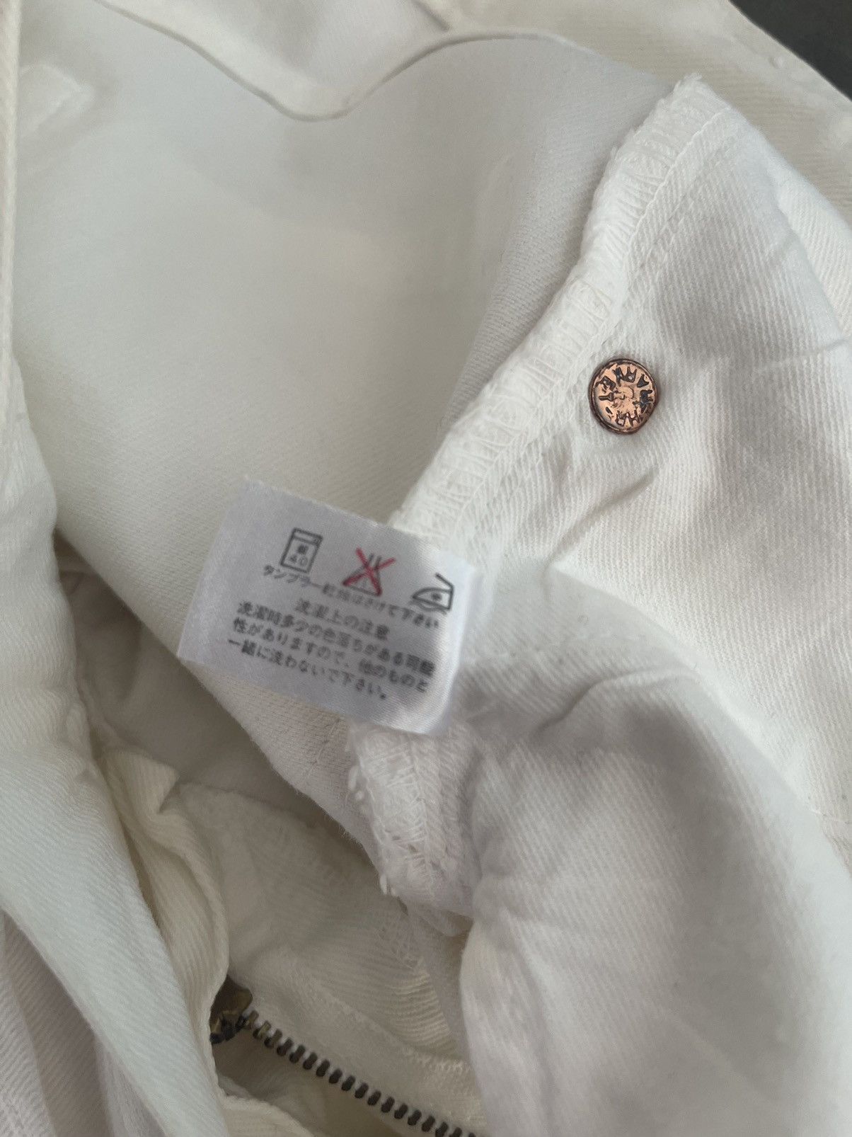 HOLLYWOOD RANCH MARKET JAPAN MADE H.R. Market White Denim Jeans Size US 29 - 9 Thumbnail