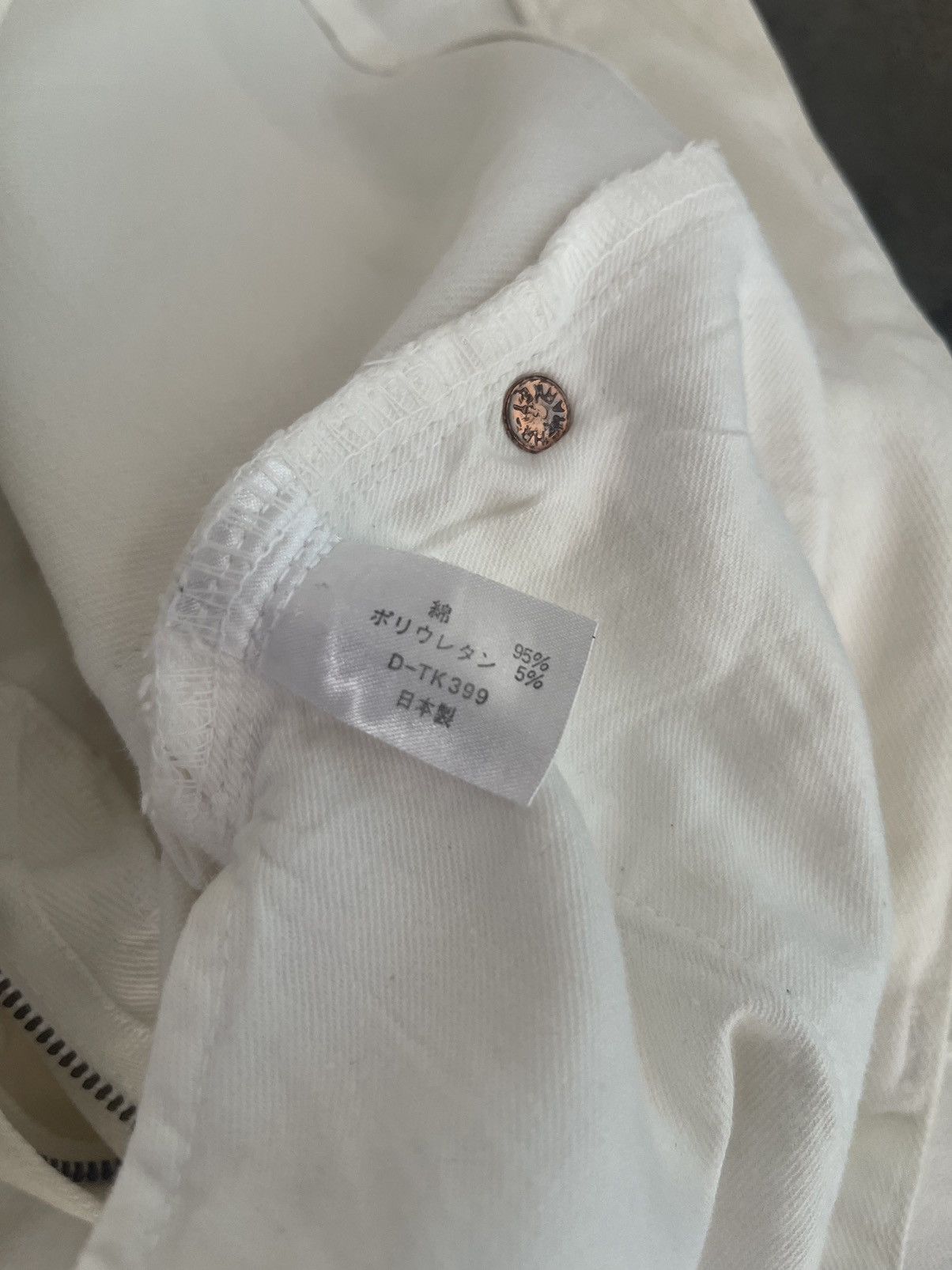 HOLLYWOOD RANCH MARKET JAPAN MADE H.R. Market White Denim Jeans Size US 29 - 8 Thumbnail