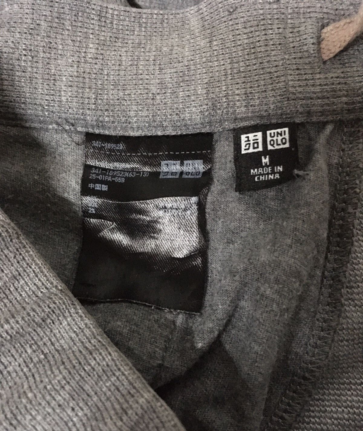 Japanese Brand × Uniqlo 🔥Uniqlo Nice Casual Sweatpants Size US 31 - 4 Thumbnail