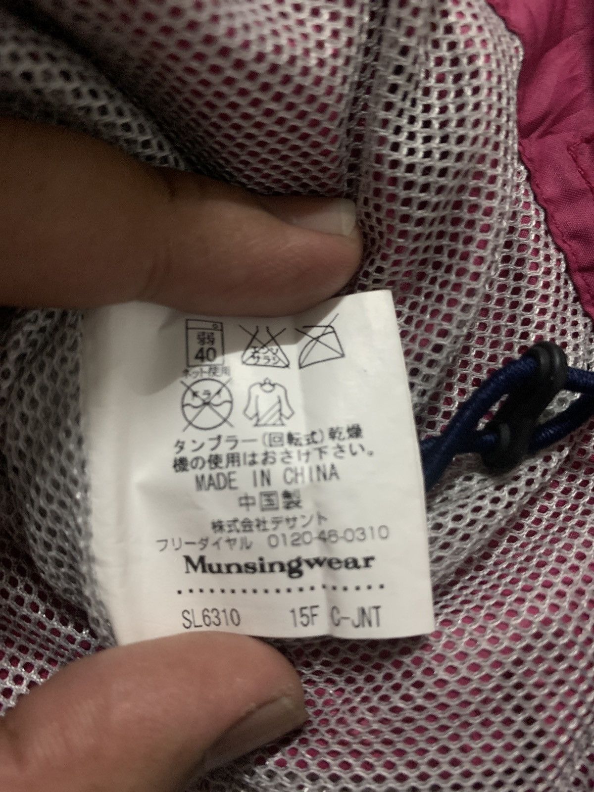 Japanese Brand Munsingwear Pink Jersey With Button Flap Lenghts Size US S / EU 44-46 / 1 - 10 Thumbnail