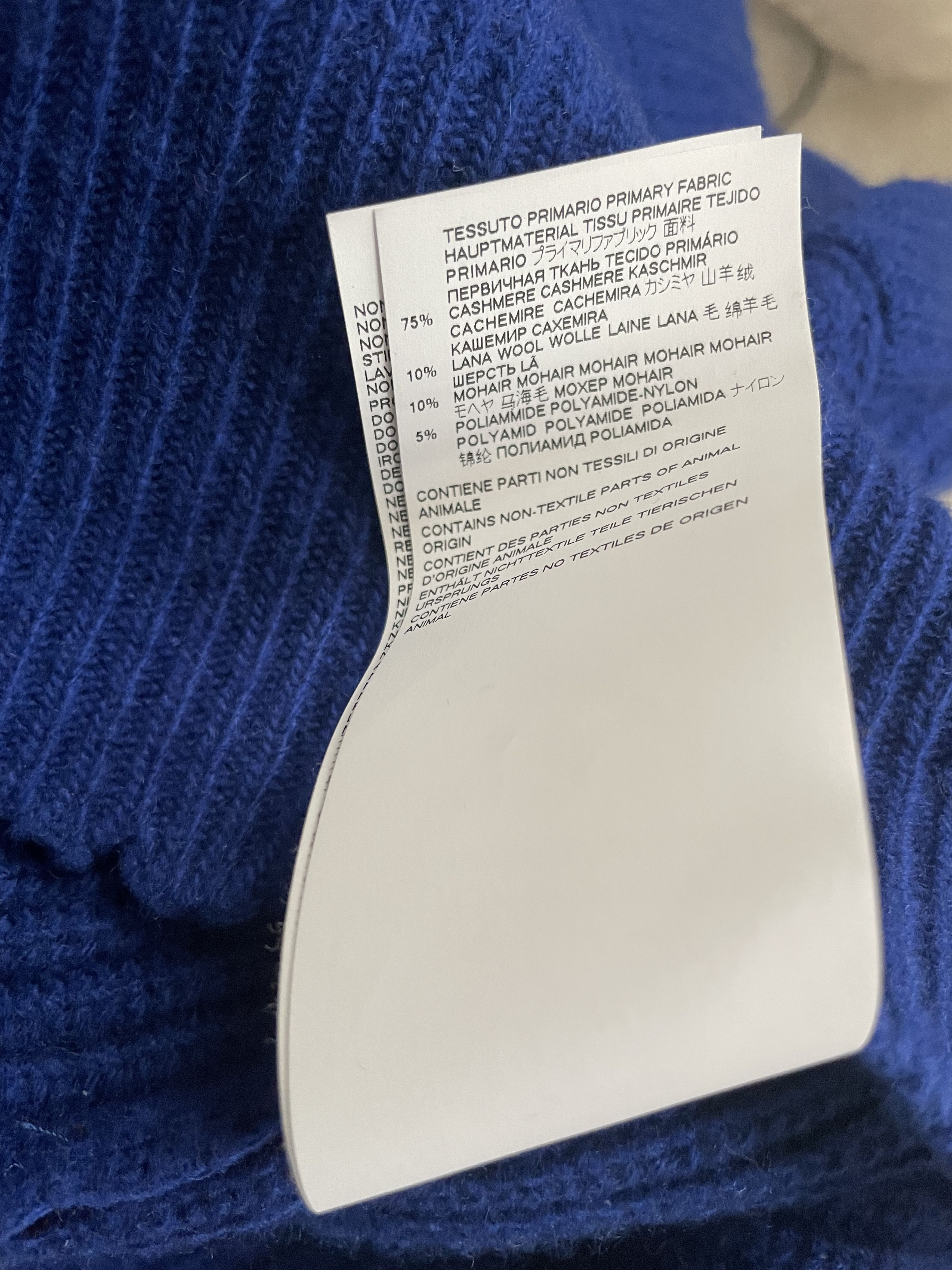 Maison Margiela Margiela oversized cashmere pull Size US S / EU 44-46 / 1 - 5 Thumbnail