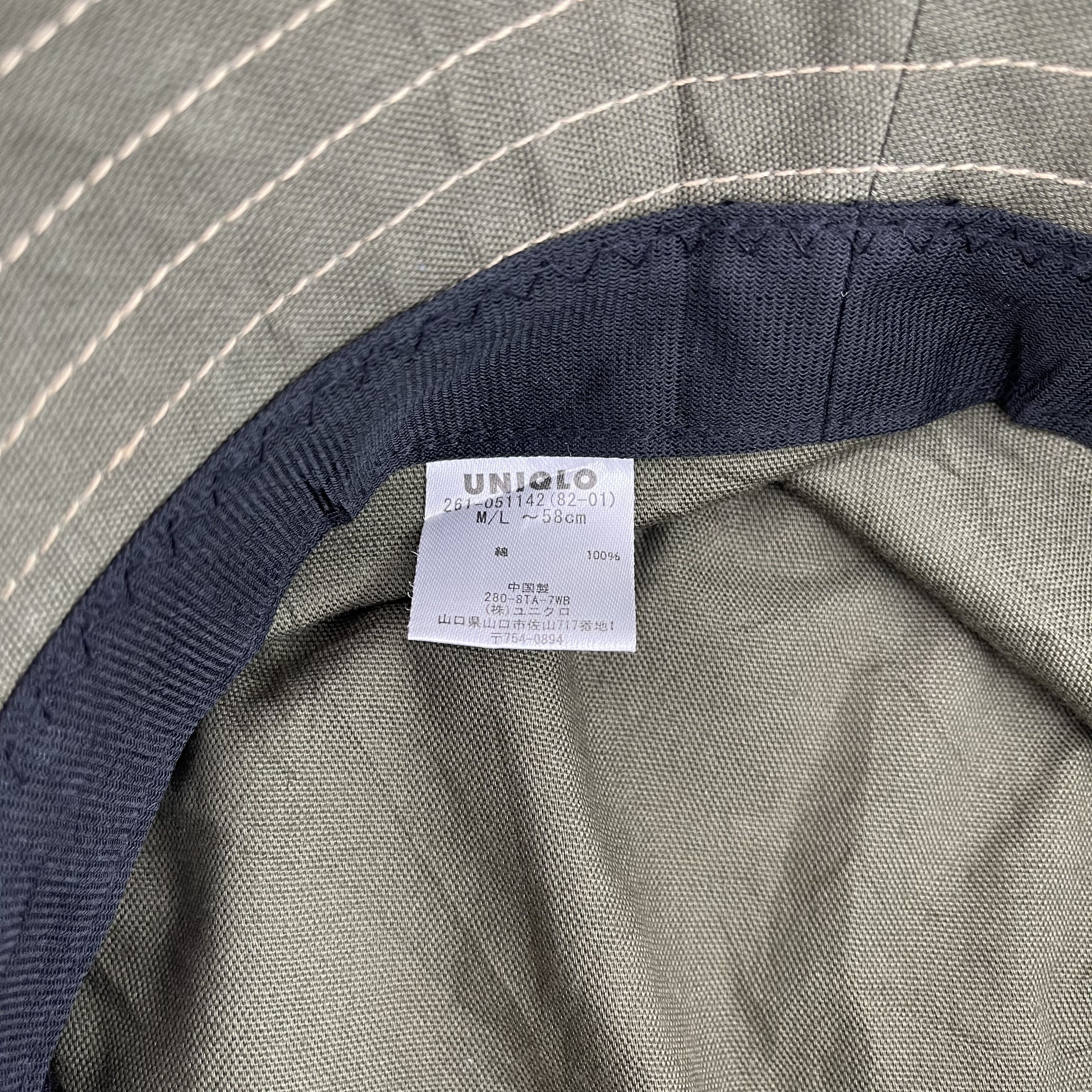 Uniqlo Uniqlo Bucket Hats- BH1112 Size ONE SIZE - 6 Thumbnail