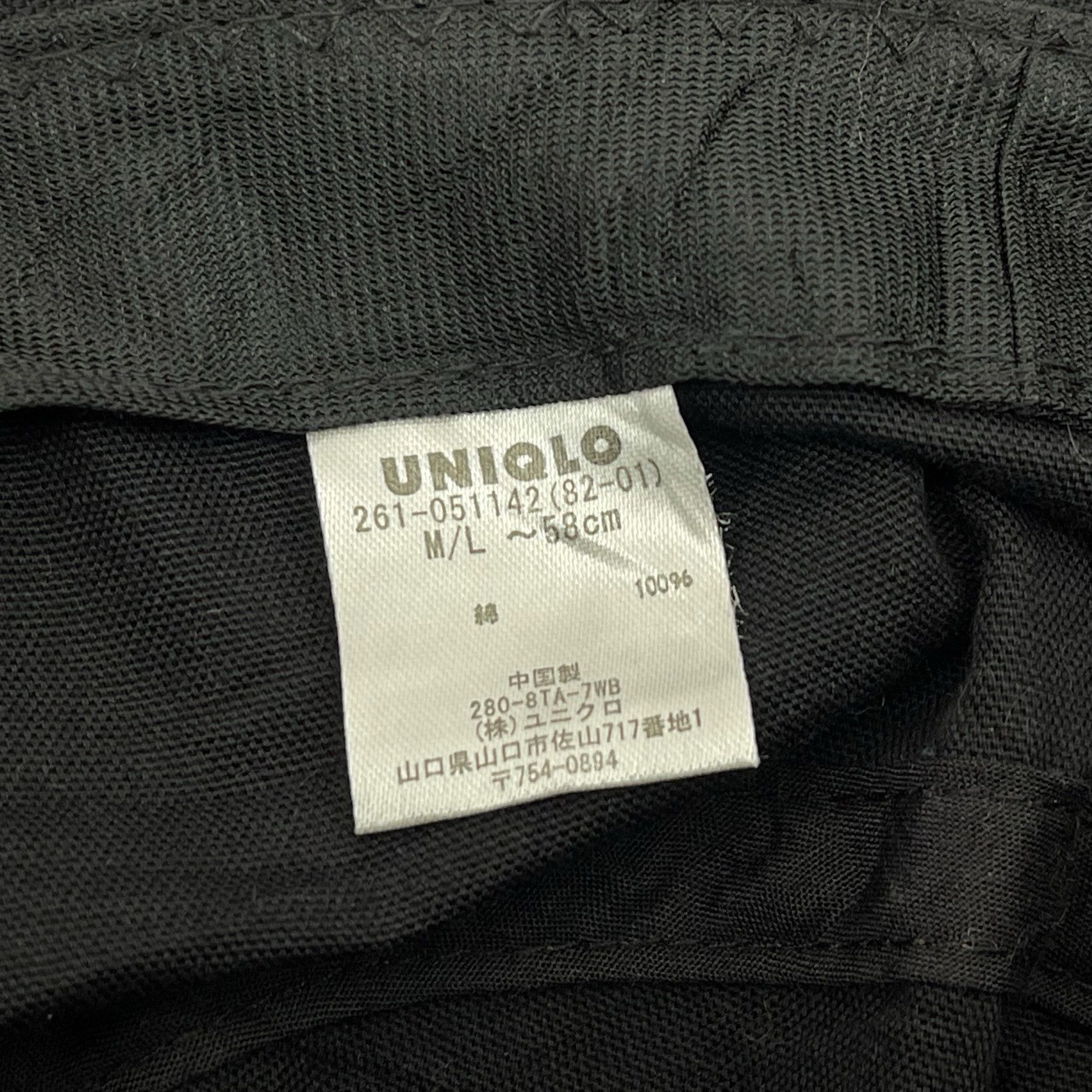 Uniqlo Uniqlo Plain Bucket Hats-BH3167 Size ONE SIZE - 6 Thumbnail