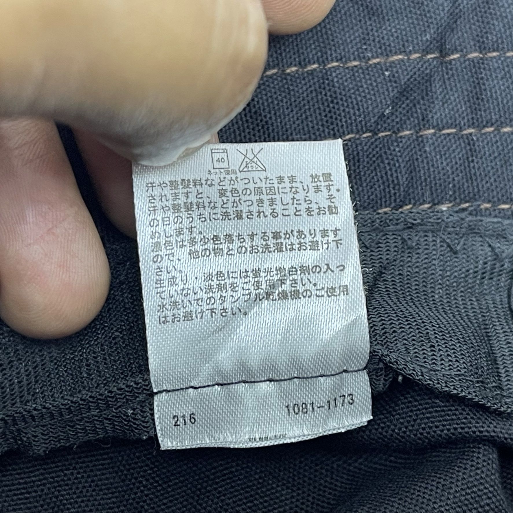 Uniqlo Uniqlo Plain Bucket Hats-BH3167 Size ONE SIZE - 7 Thumbnail