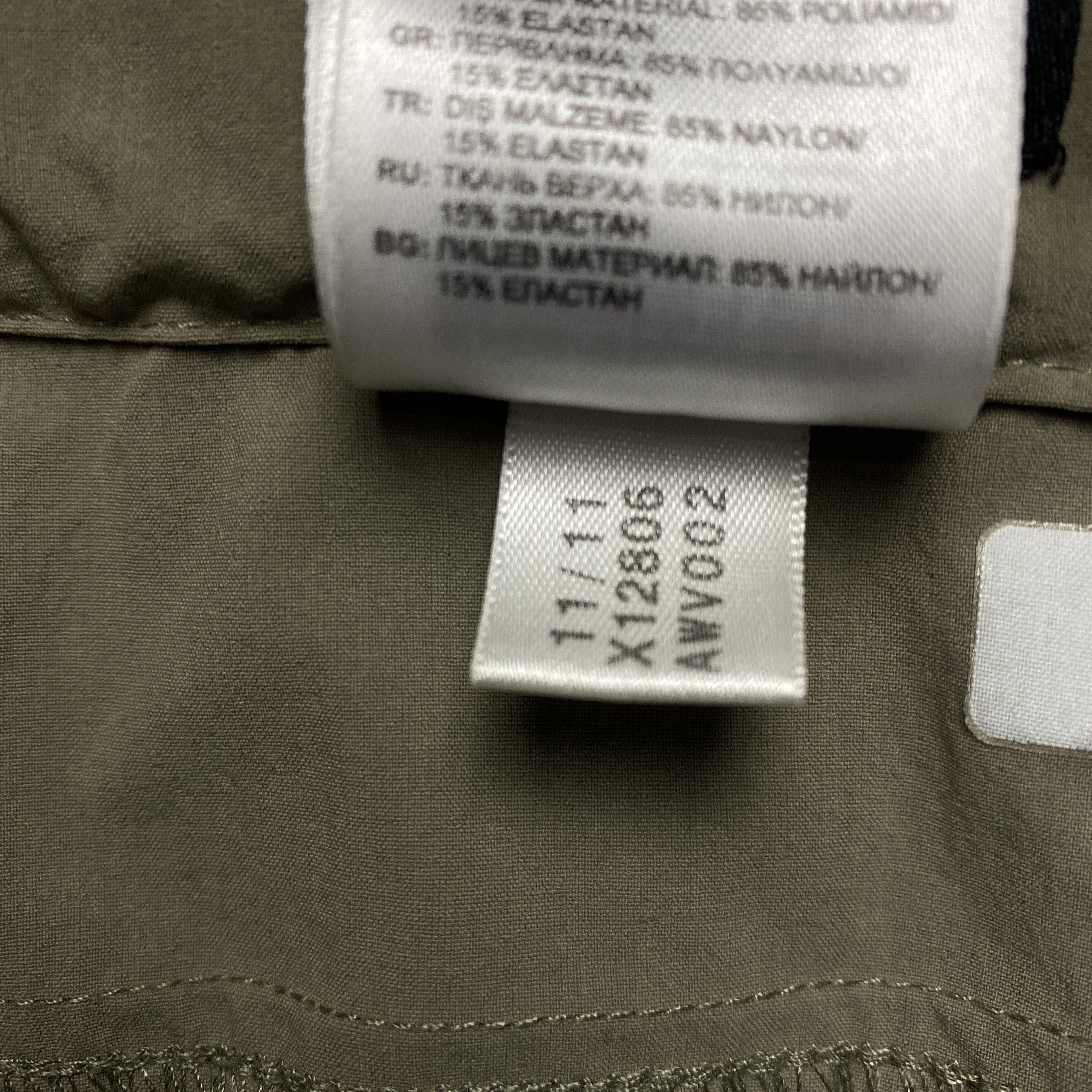Adidas × Vintage Men’s Pants Outdoor Transformers Adidas Vintage Size 38 Size US 34 / EU 50 - 9 Thumbnail