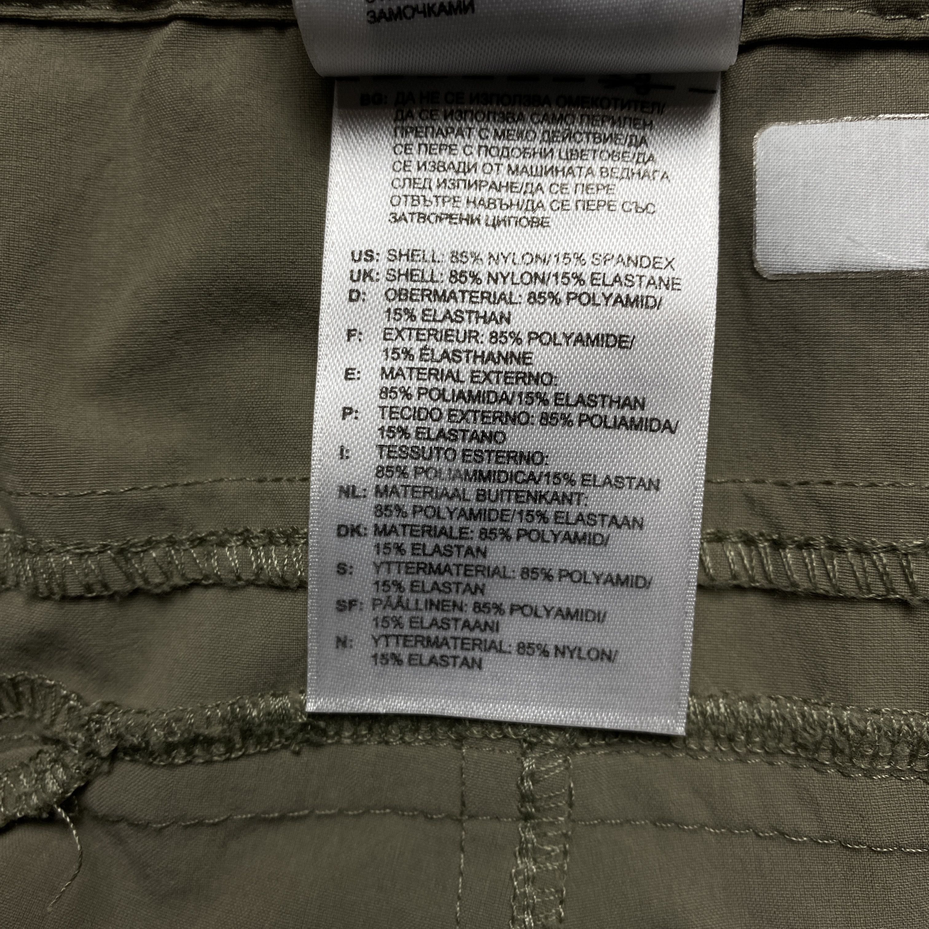 Adidas × Vintage Men’s Pants Outdoor Transformers Adidas Vintage Size 38 Size US 34 / EU 50 - 7 Thumbnail