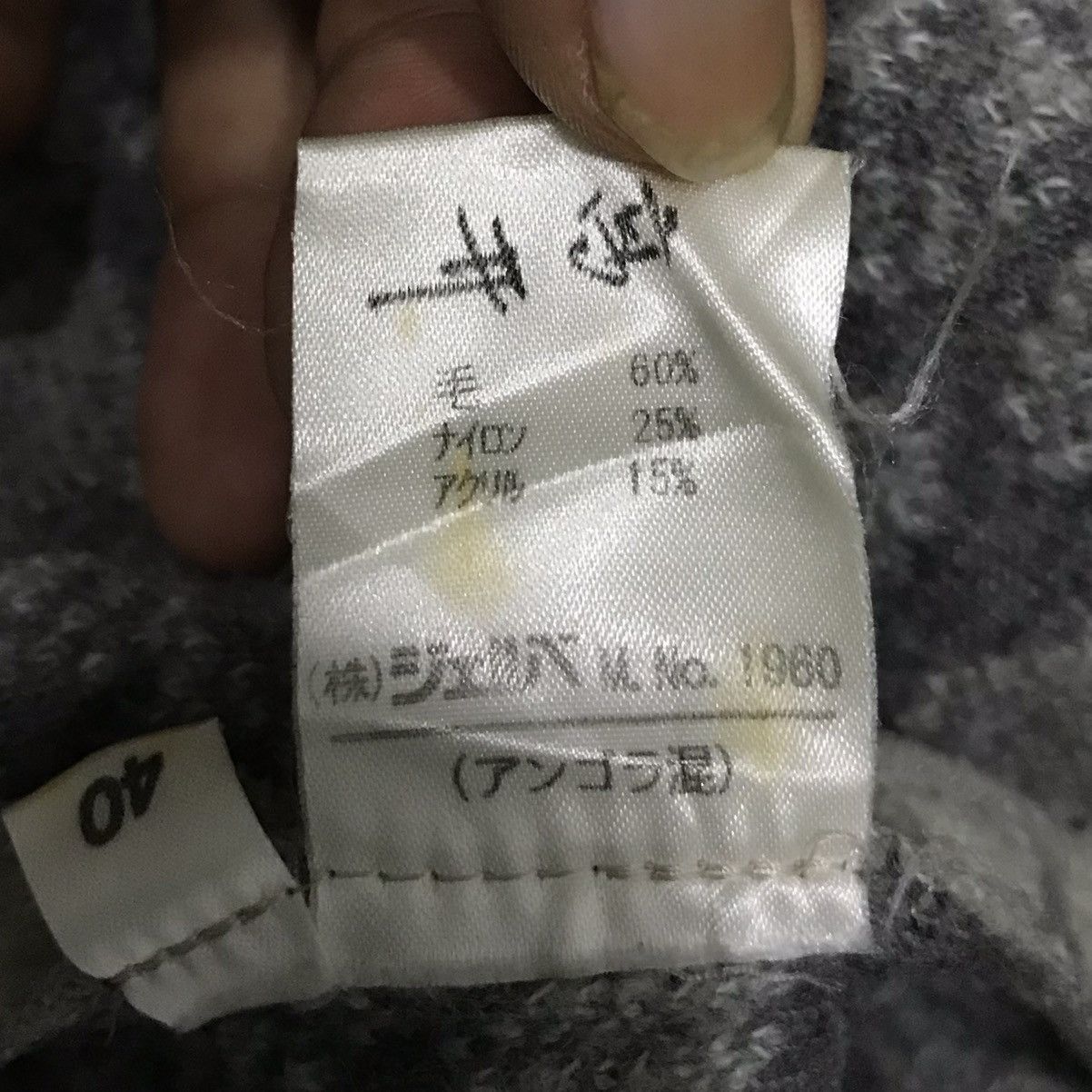 Other SAINT GERVE LONG HOODIE COAT Size US L / EU 52-54 / 3 - 11 Thumbnail