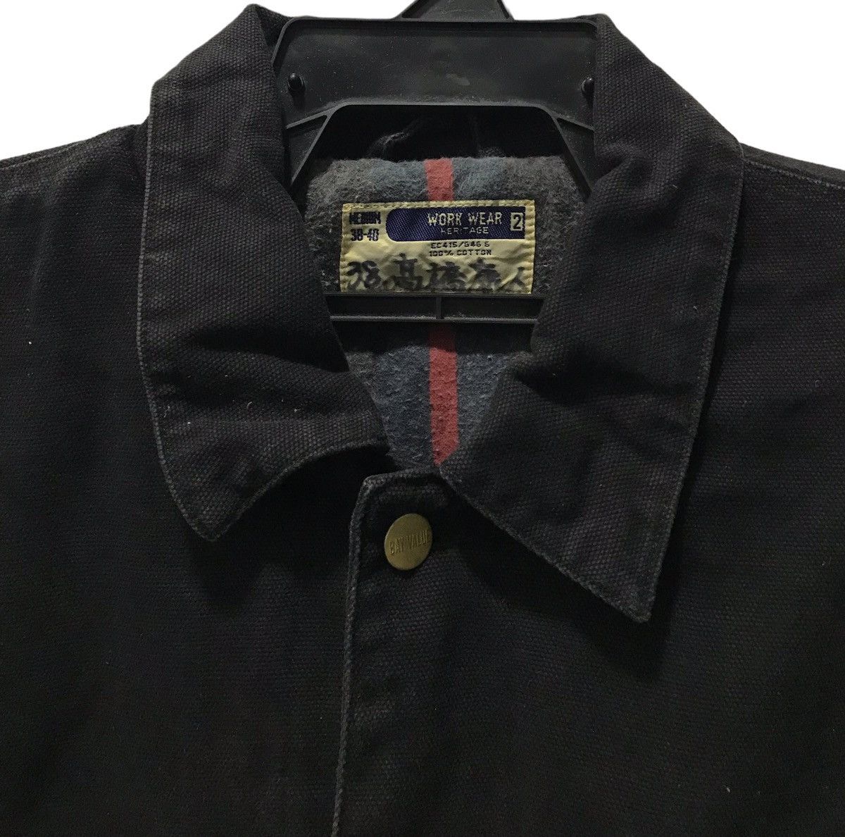 Japanese Brand × Vintage VINTAGE WORK WEAR HERITAGE DENIM JACKET Size US M / EU 48-50 / 2 - 3 Thumbnail