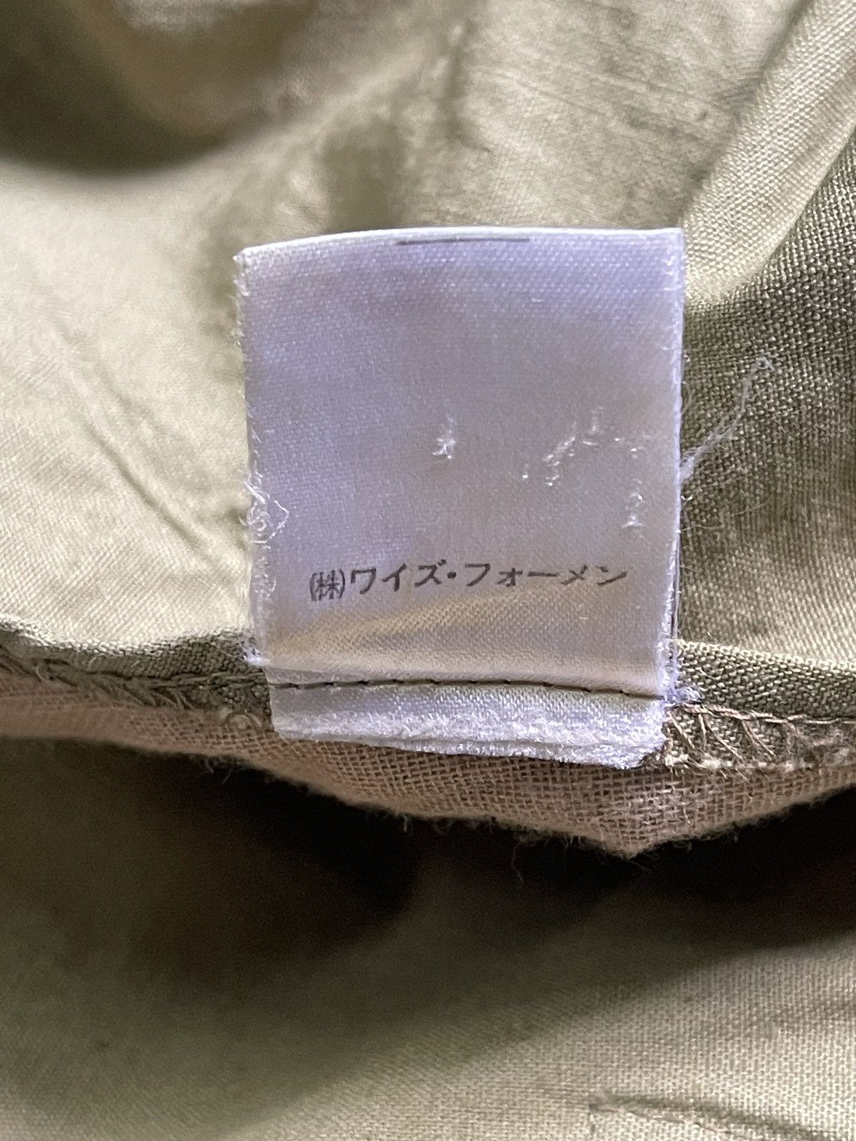 Yohji Yamamoto Ys for men Chore Jacket Size US S / EU 44-46 / 1 - 10 Thumbnail